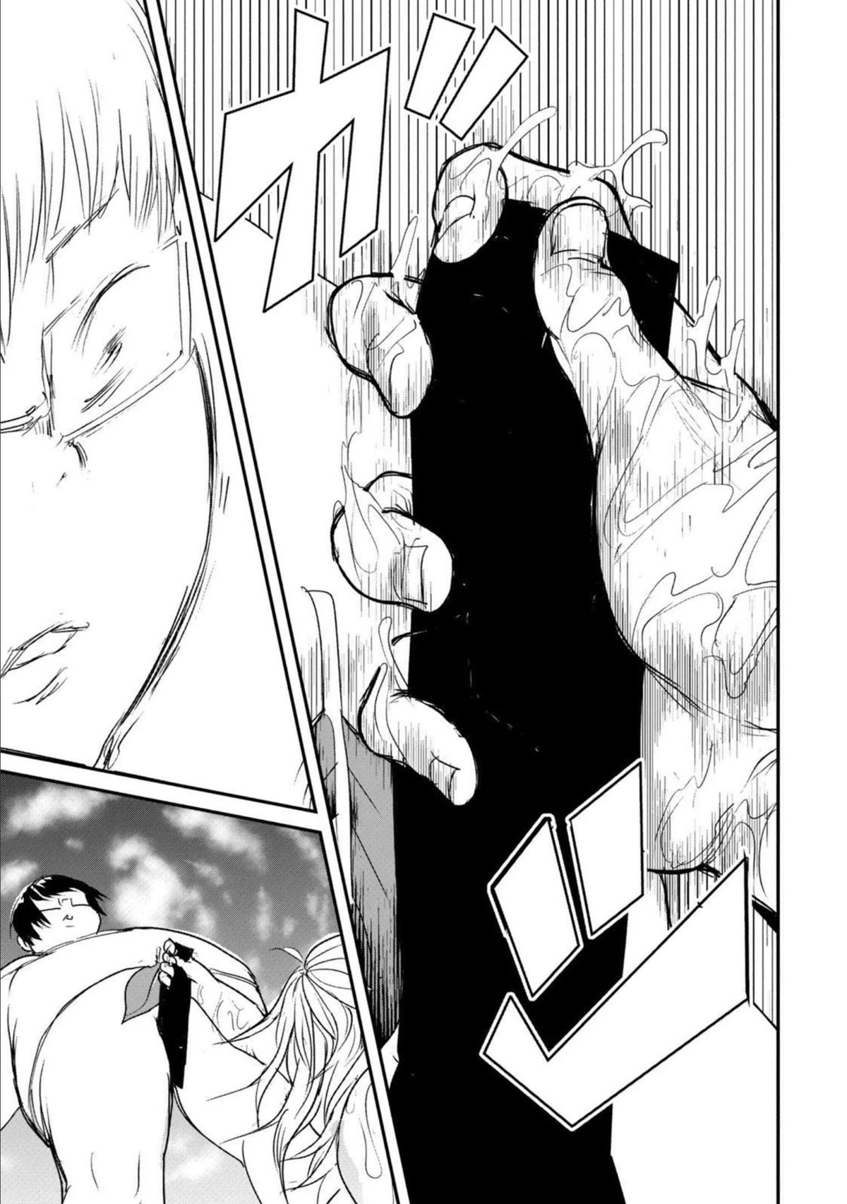 Crotch Warrior ~The Hateful Hero Is Loved by Demons~ chapter 2 page 28