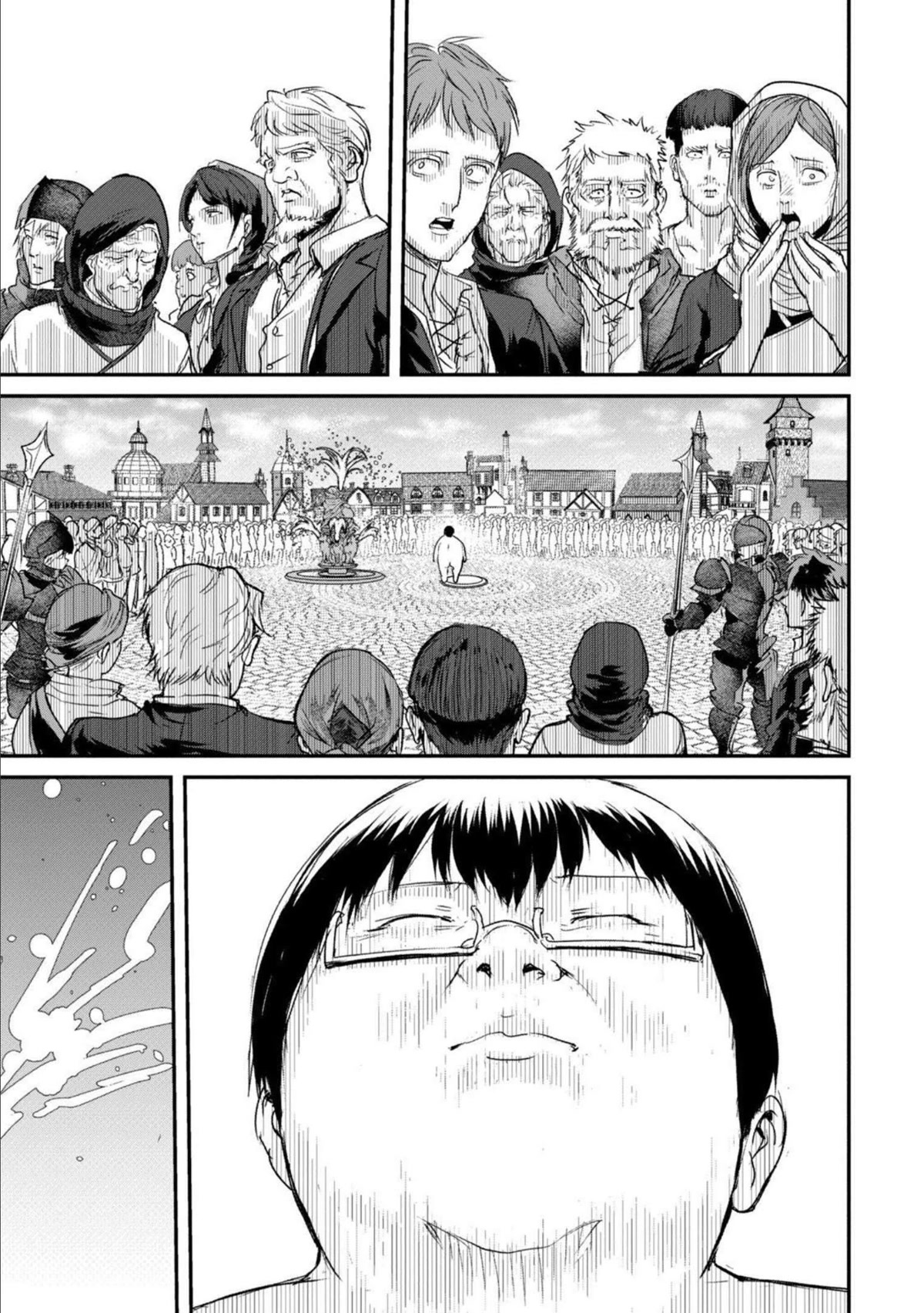 Crotch Warrior ~The Hateful Hero Is Loved by Demons~ chapter 2 page 30