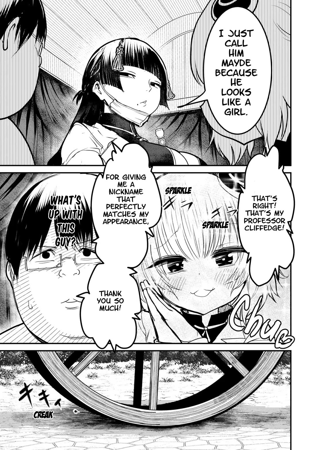 Crotch Warrior ~The Hateful Hero Is Loved by Demons~ chapter 20 page 14