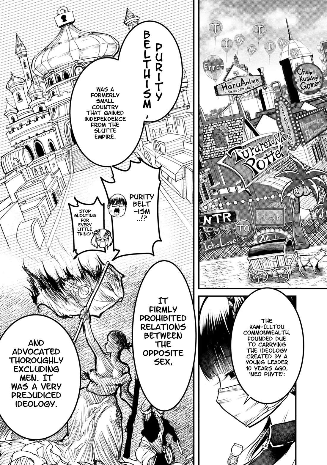 Crotch Warrior ~The Hateful Hero Is Loved by Demons~ chapter 20 page 16