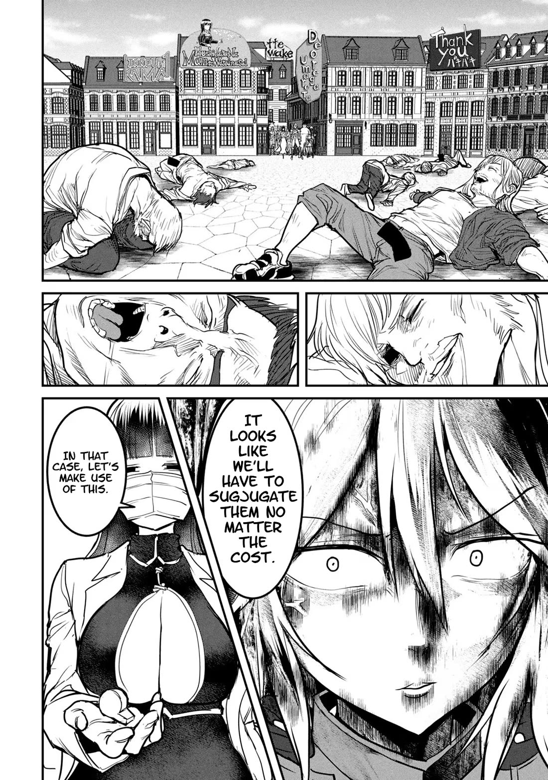 Crotch Warrior ~The Hateful Hero Is Loved by Demons~ chapter 20 page 19