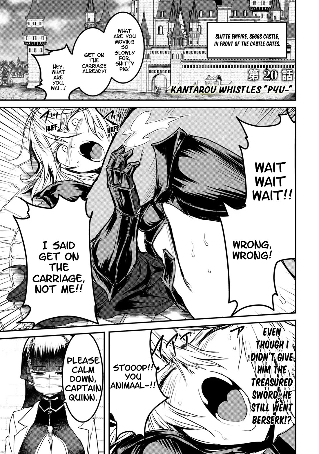 Crotch Warrior ~The Hateful Hero Is Loved by Demons~ chapter 20 page 2