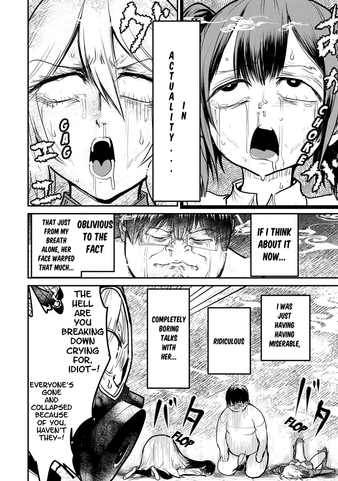 Crotch Warrior ~The Hateful Hero Is Loved by Demons~ chapter 20 page 25