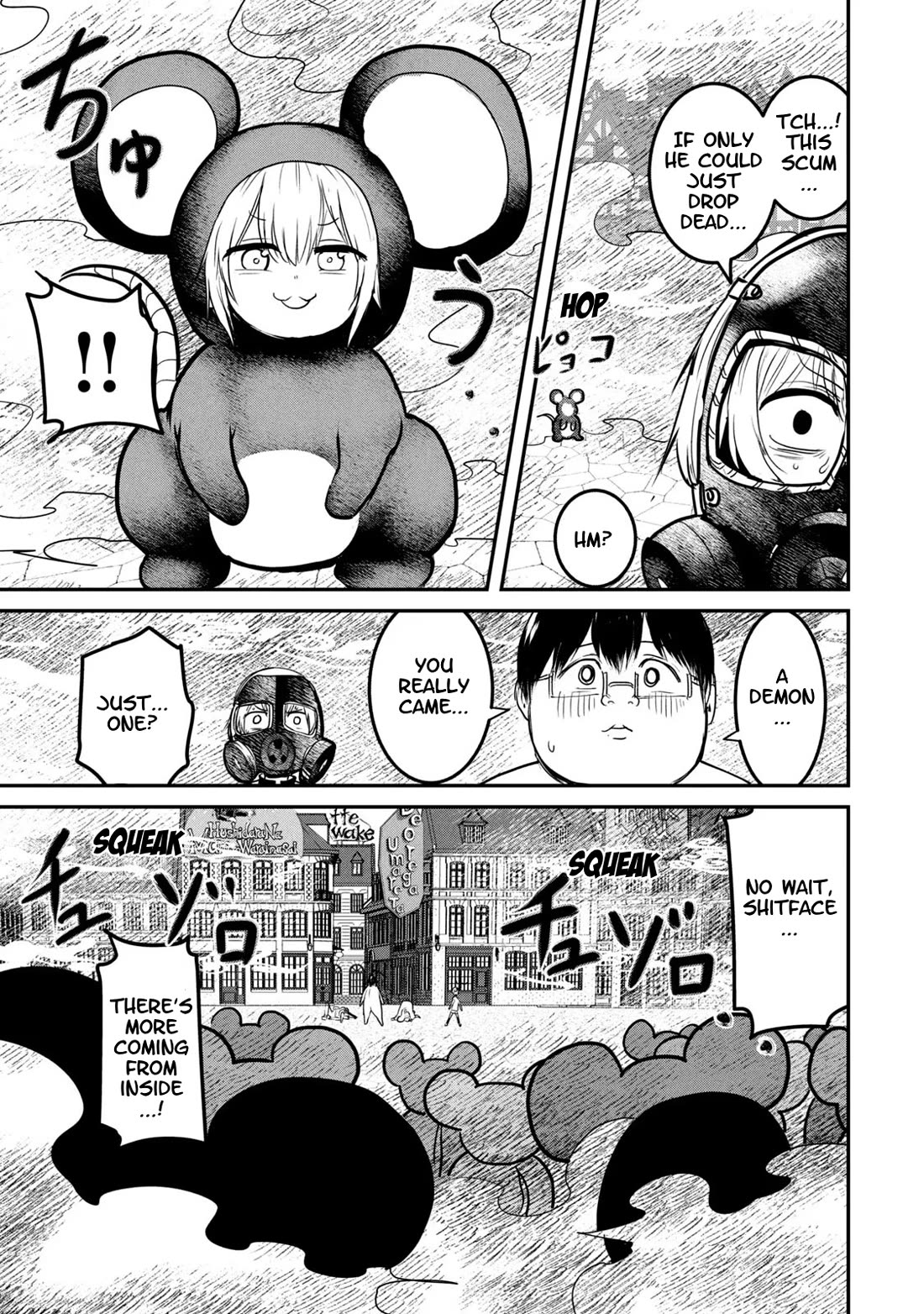 Crotch Warrior ~The Hateful Hero Is Loved by Demons~ chapter 20 page 26