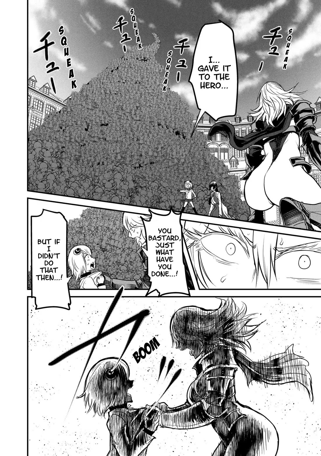 Crotch Warrior ~The Hateful Hero Is Loved by Demons~ chapter 20 page 38