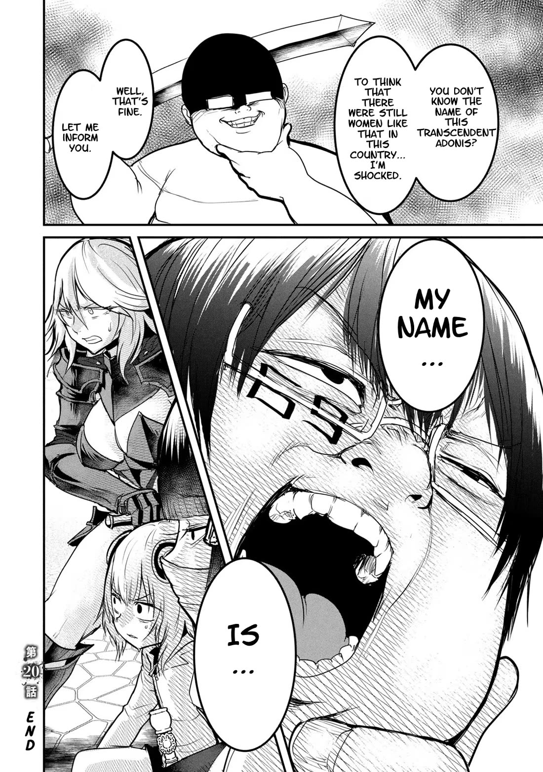 Crotch Warrior ~The Hateful Hero Is Loved by Demons~ chapter 20 page 44