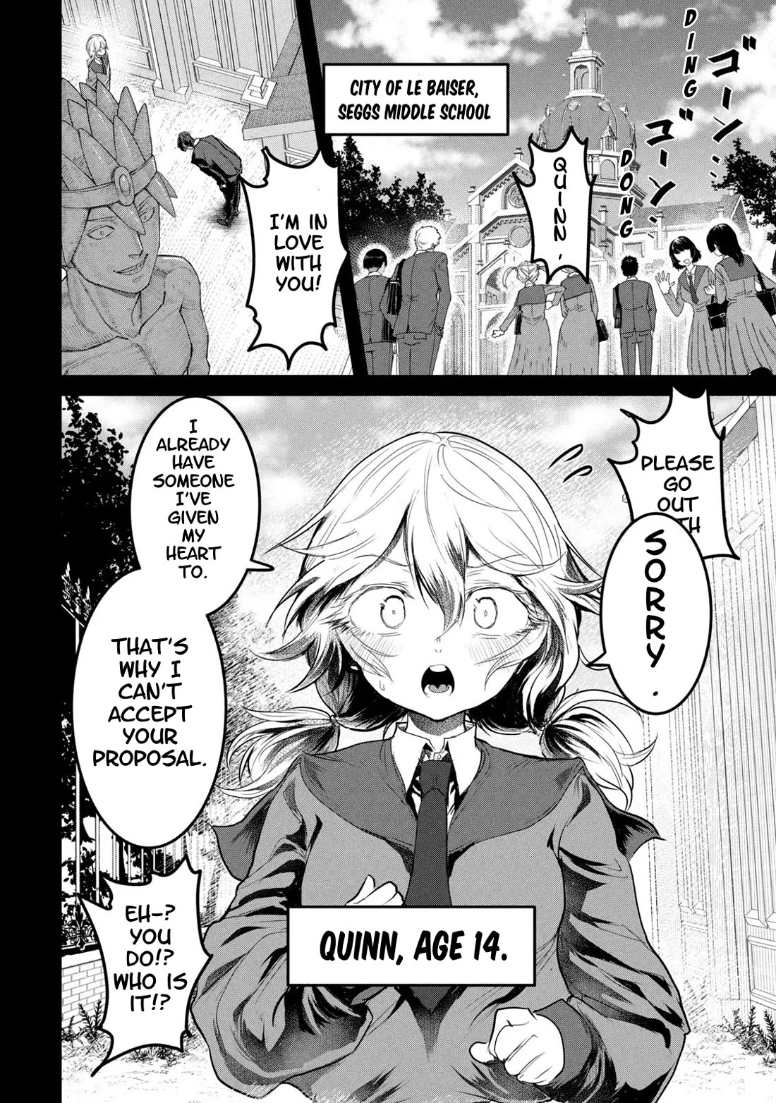 Crotch Warrior ~The Hateful Hero Is Loved by Demons~ chapter 21 page 2