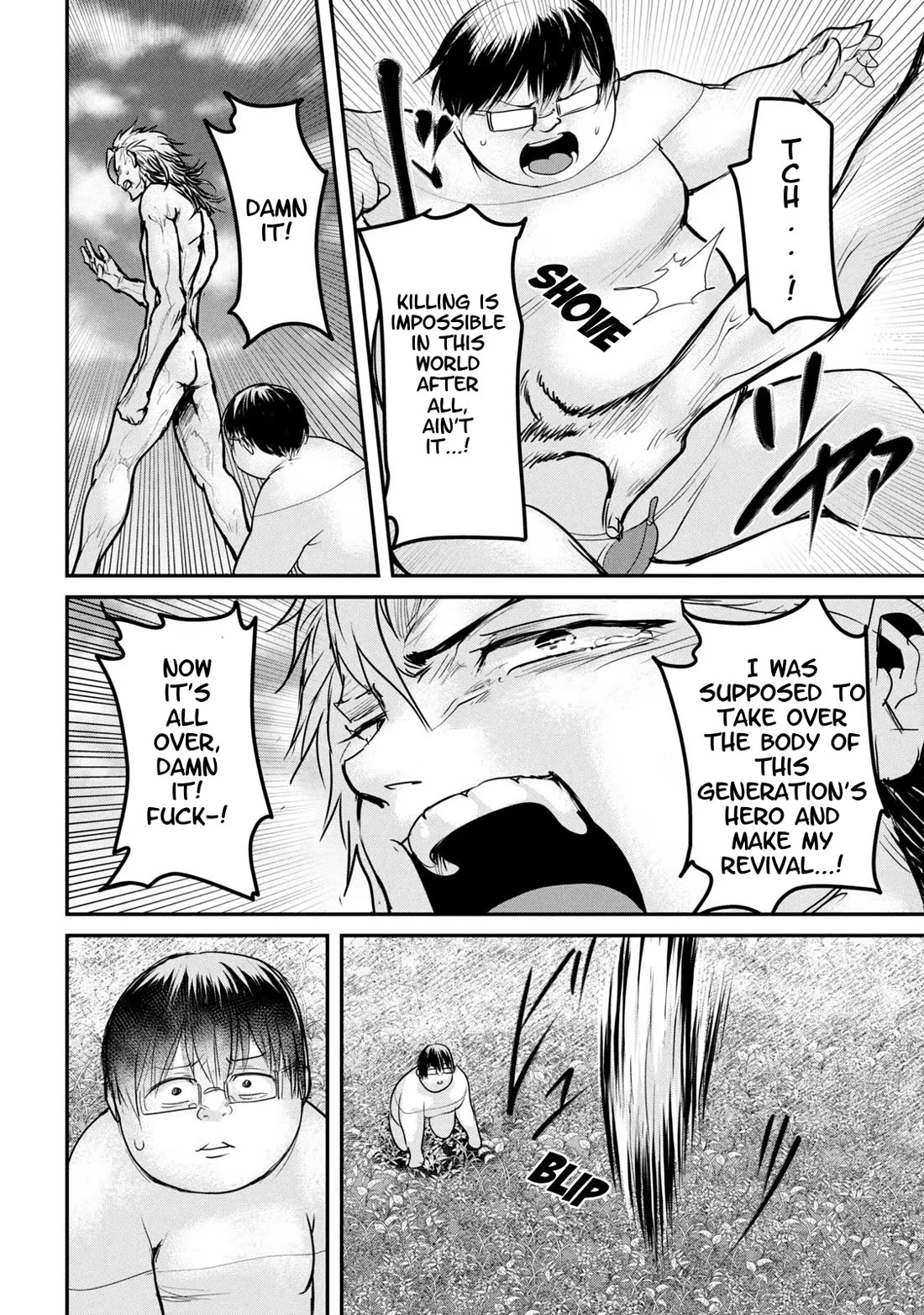 Crotch Warrior ~The Hateful Hero Is Loved by Demons~ chapter 21 page 30