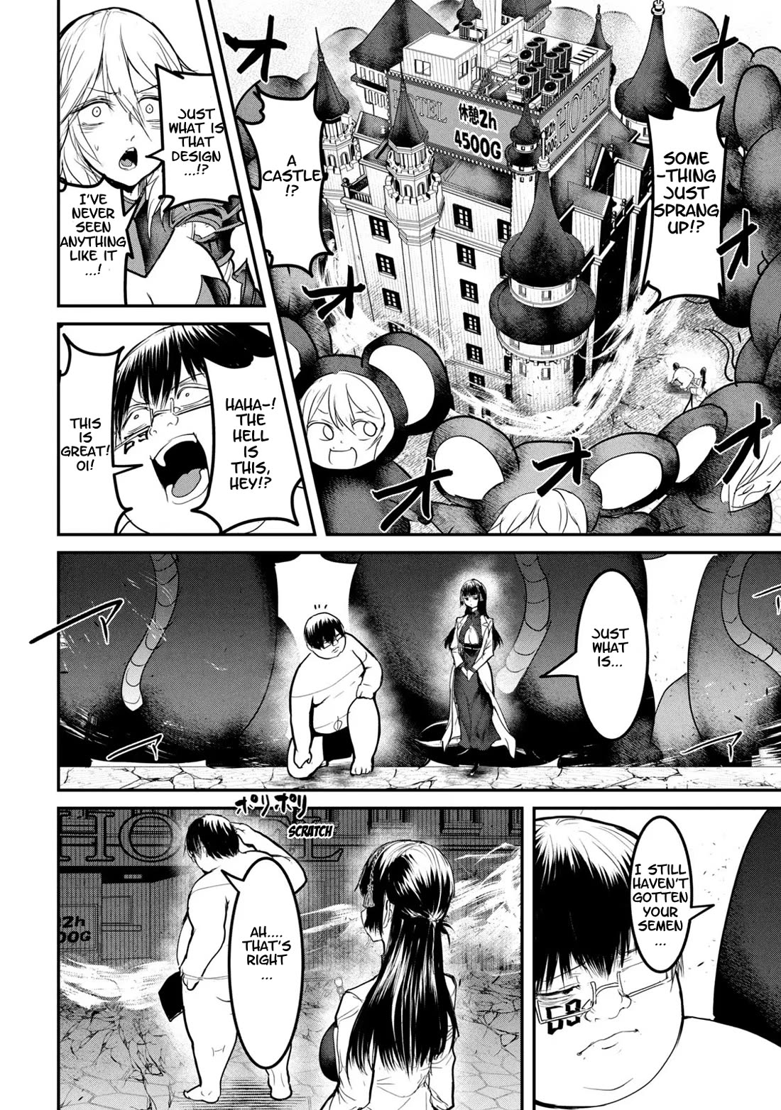 Crotch Warrior ~The Hateful Hero Is Loved by Demons~ chapter 22 page 25