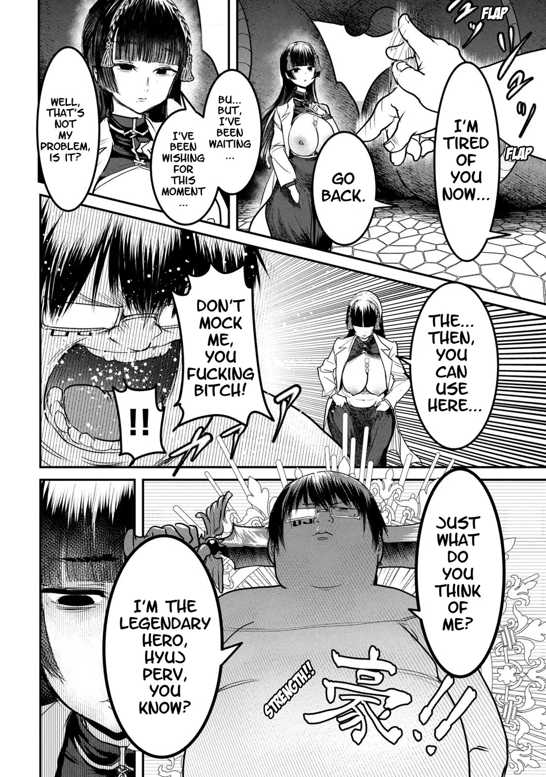 Crotch Warrior ~The Hateful Hero Is Loved by Demons~ chapter 22 page 27