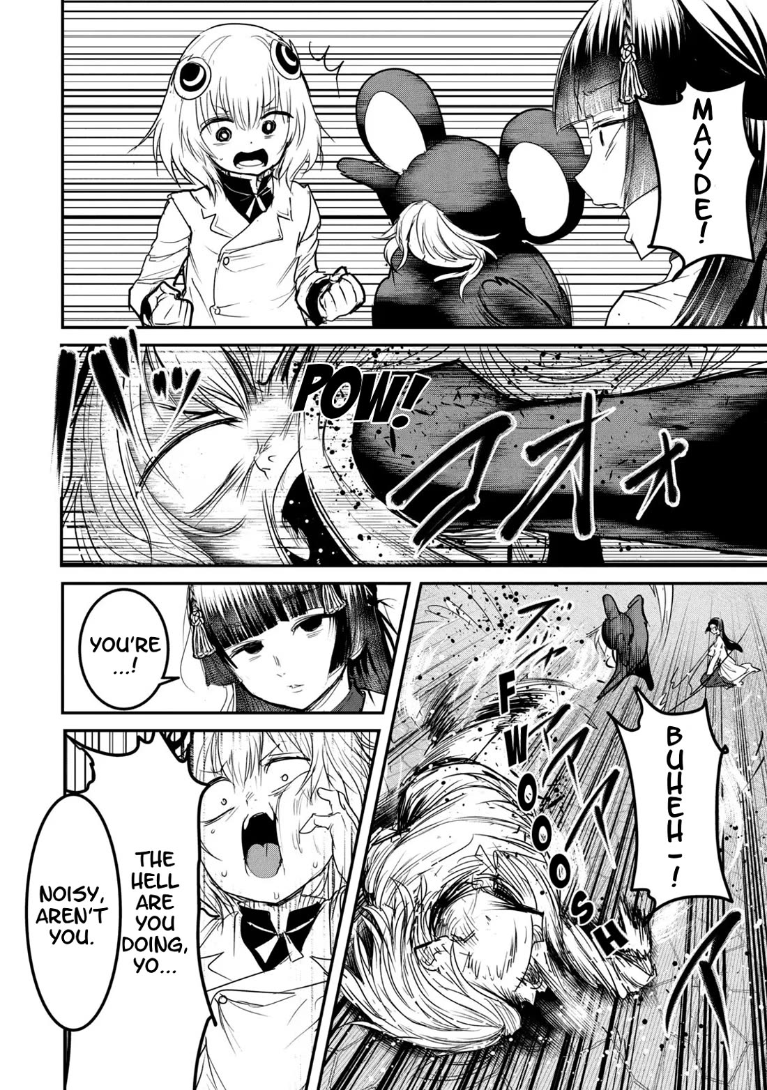 Crotch Warrior ~The Hateful Hero Is Loved by Demons~ chapter 22 page 37