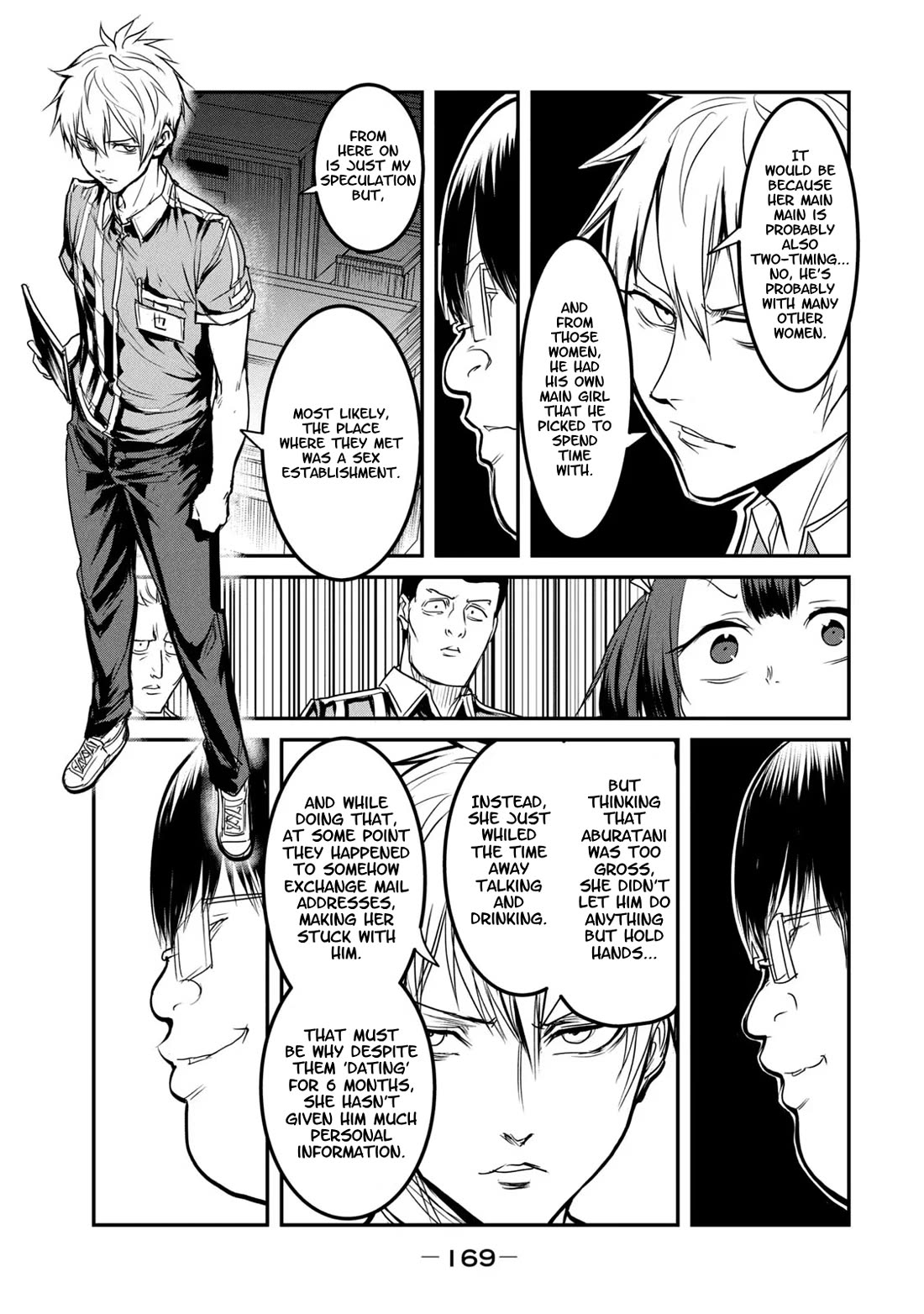 Crotch Warrior ~The Hateful Hero Is Loved by Demons~ chapter 23.5 page 11