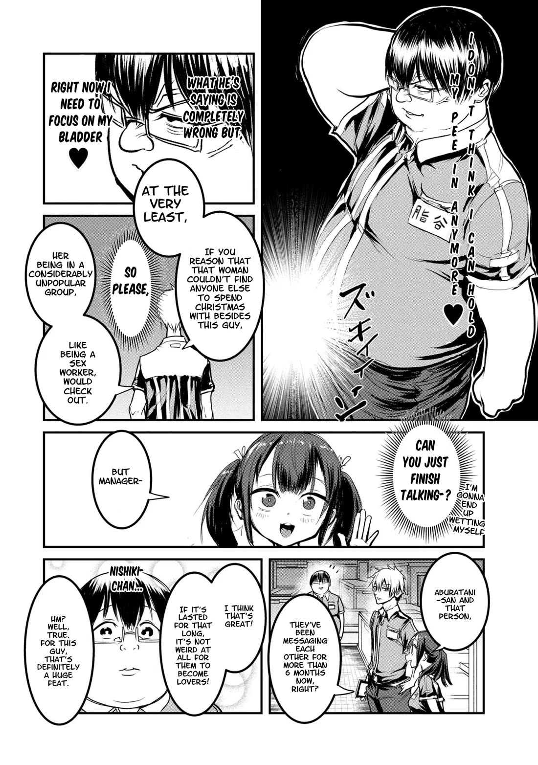 Crotch Warrior ~The Hateful Hero Is Loved by Demons~ chapter 23.5 page 12