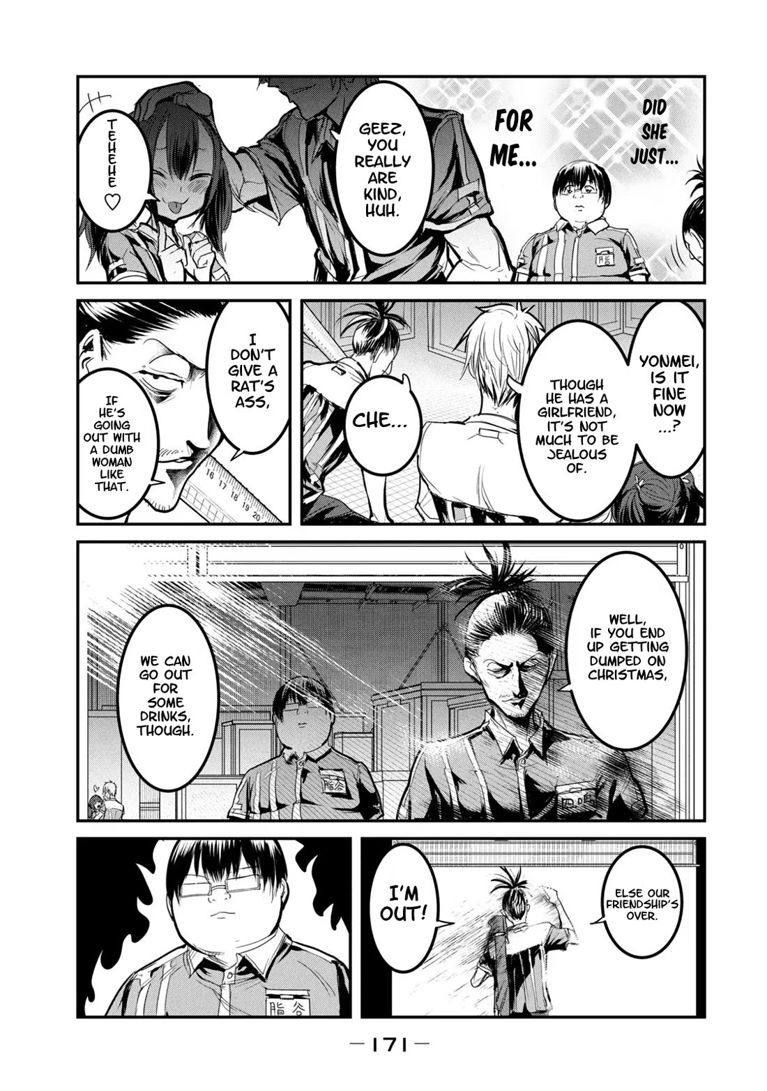 Crotch Warrior ~The Hateful Hero Is Loved by Demons~ chapter 23.5 page 13