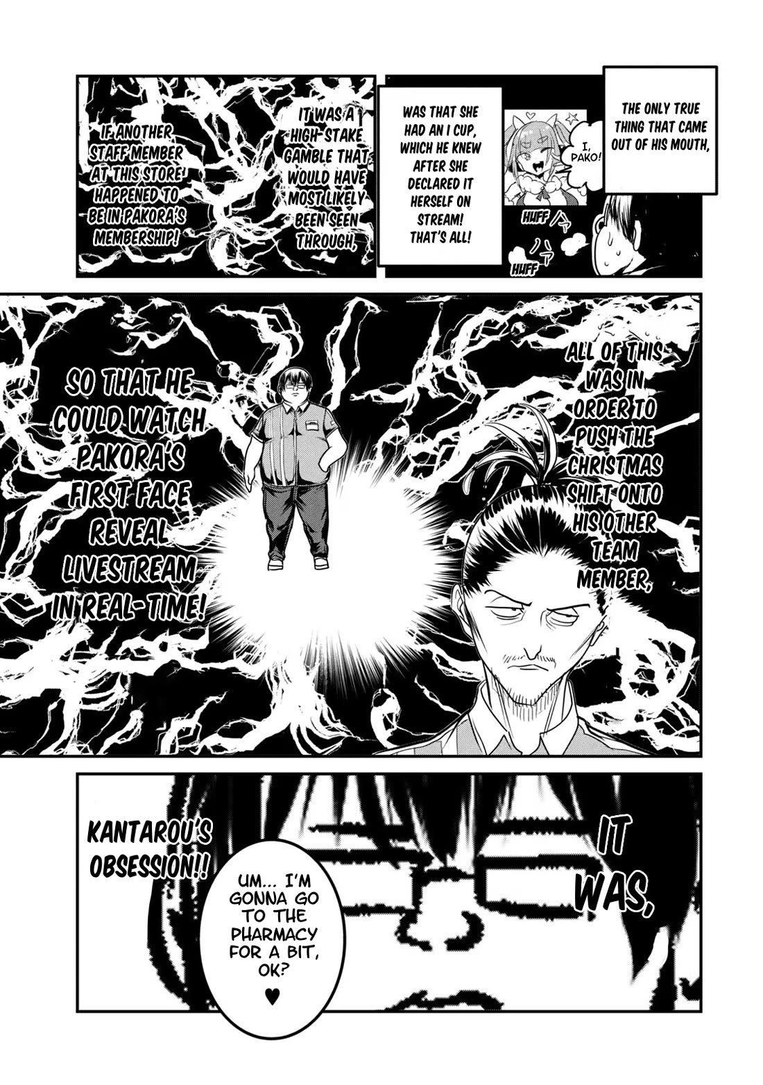 Crotch Warrior ~The Hateful Hero Is Loved by Demons~ chapter 23.5 page 15