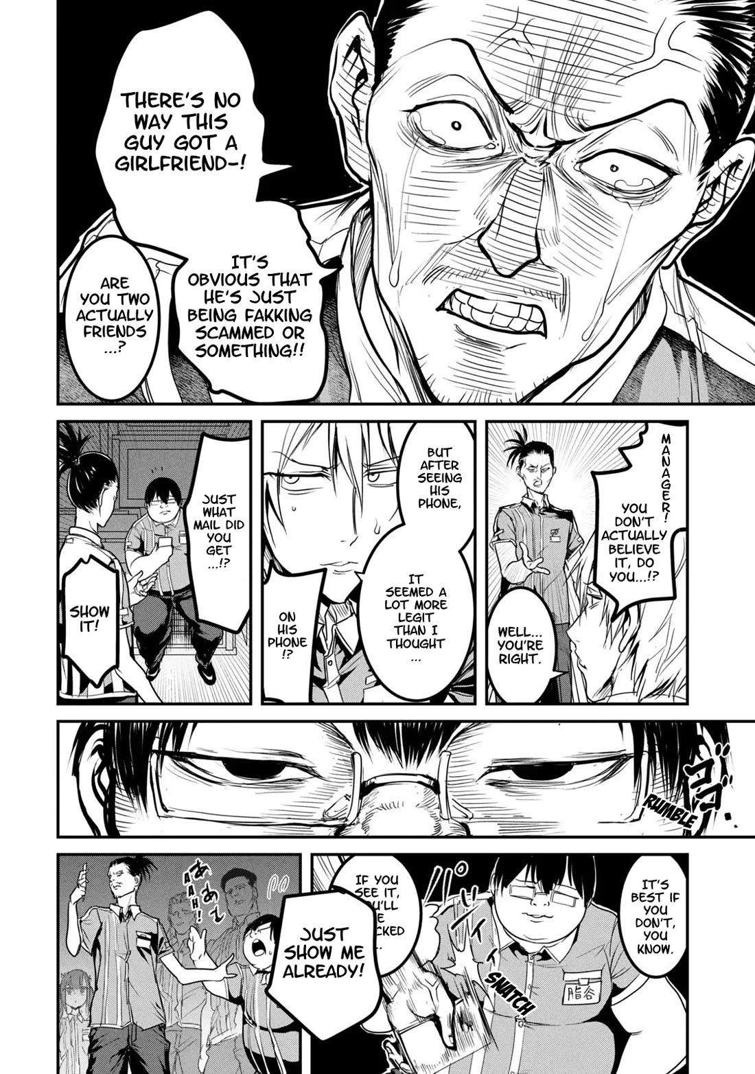 Crotch Warrior ~The Hateful Hero Is Loved by Demons~ chapter 23.5 page 4