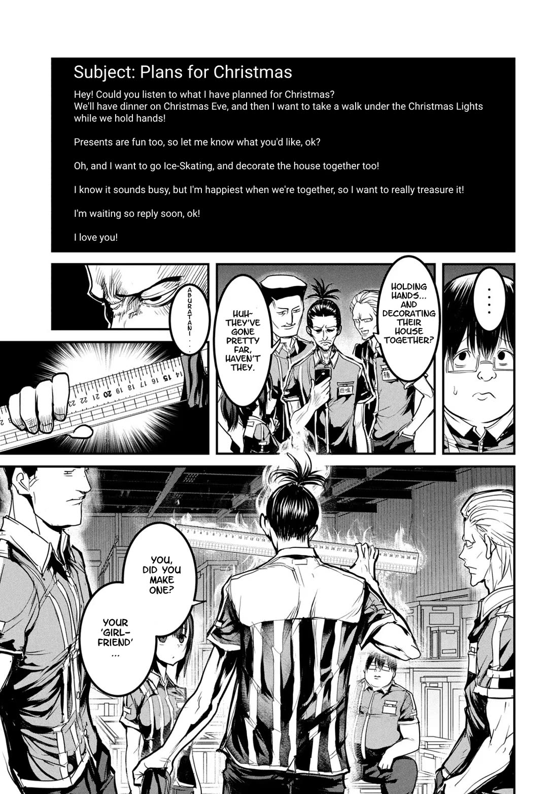 Crotch Warrior ~The Hateful Hero Is Loved by Demons~ chapter 23.5 page 5