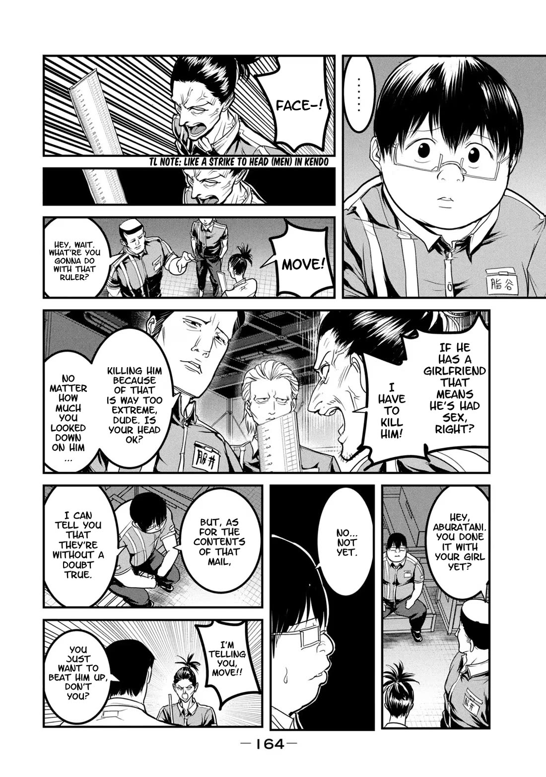 Crotch Warrior ~The Hateful Hero Is Loved by Demons~ chapter 23.5 page 6