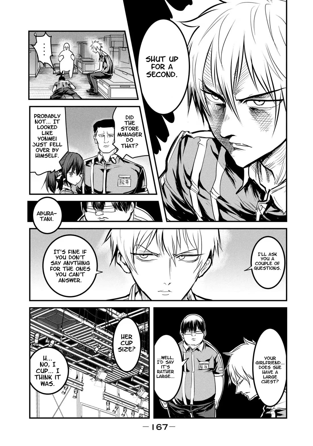 Crotch Warrior ~The Hateful Hero Is Loved by Demons~ chapter 23.5 page 9