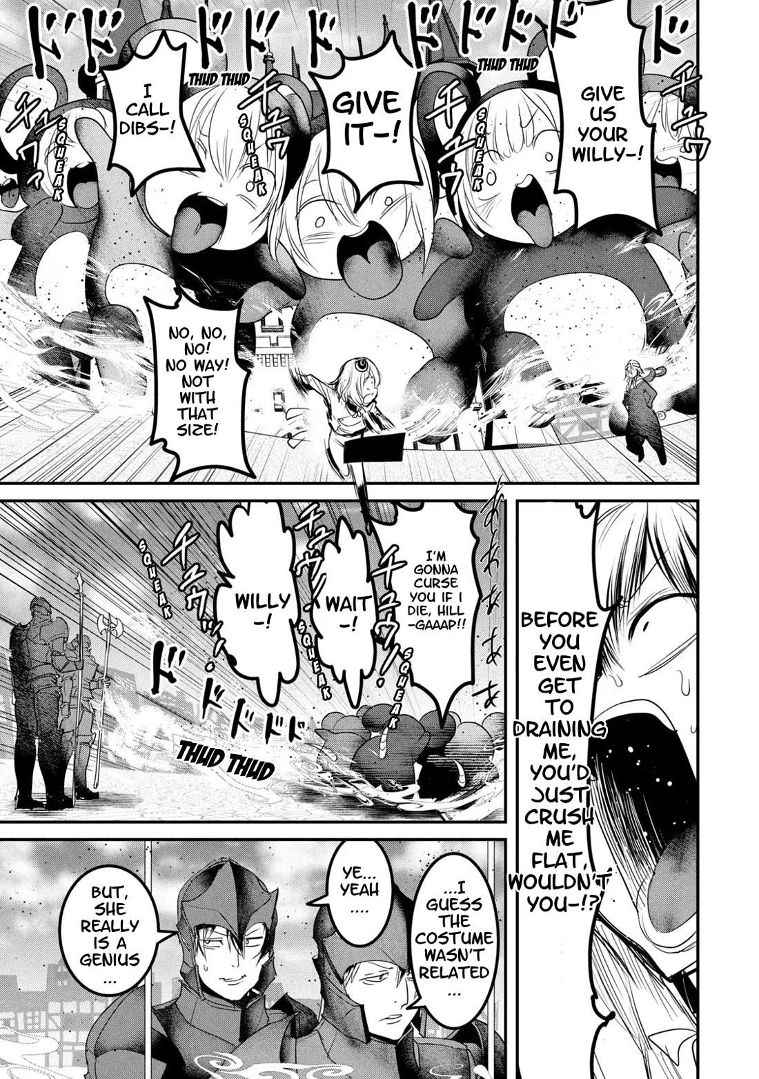 Crotch Warrior ~The Hateful Hero Is Loved by Demons~ chapter 23 page 17