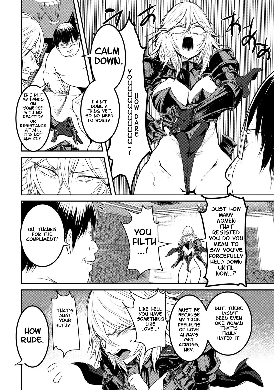 Crotch Warrior ~The Hateful Hero Is Loved by Demons~ chapter 23 page 2