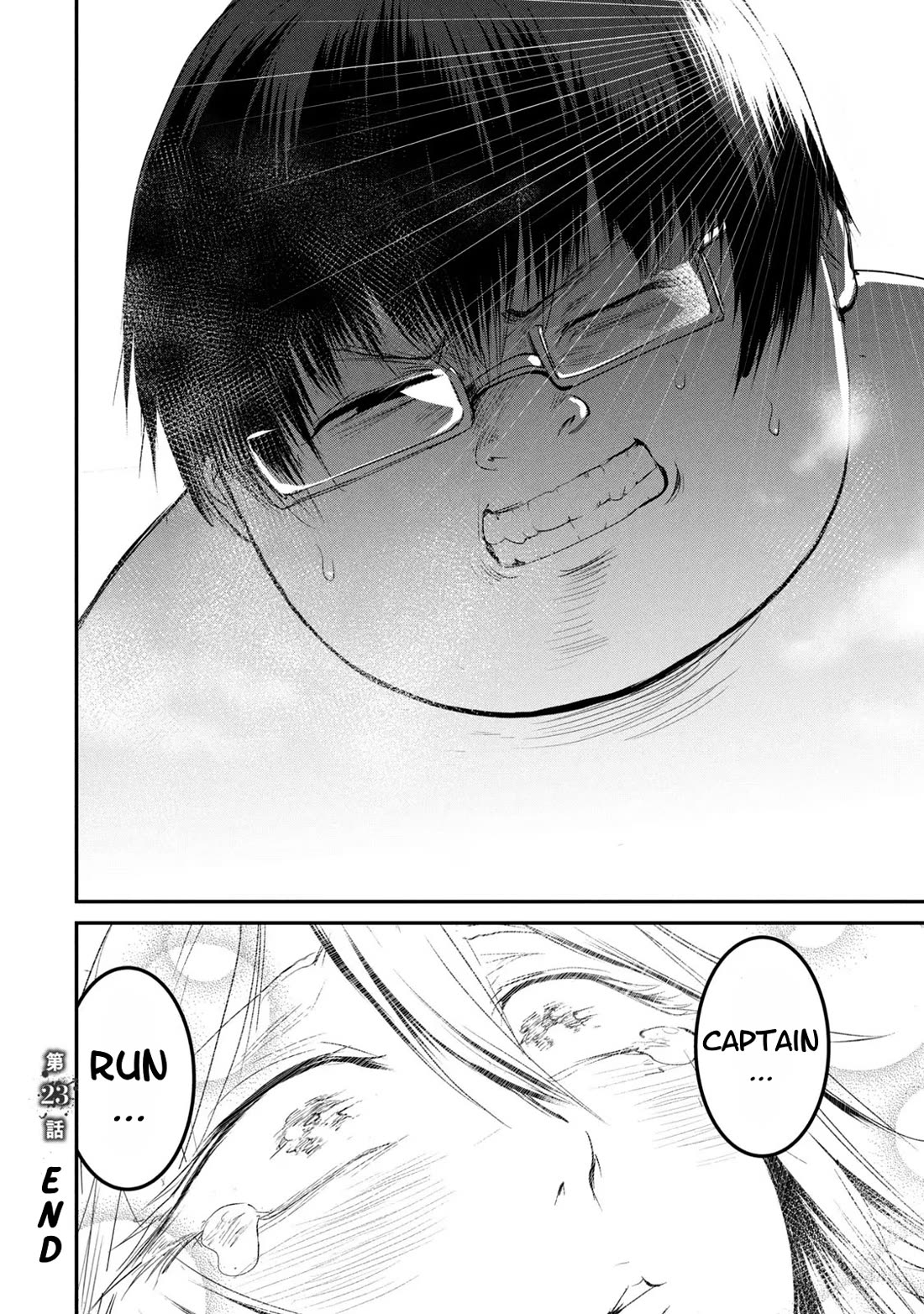 Crotch Warrior ~The Hateful Hero Is Loved by Demons~ chapter 23 page 30