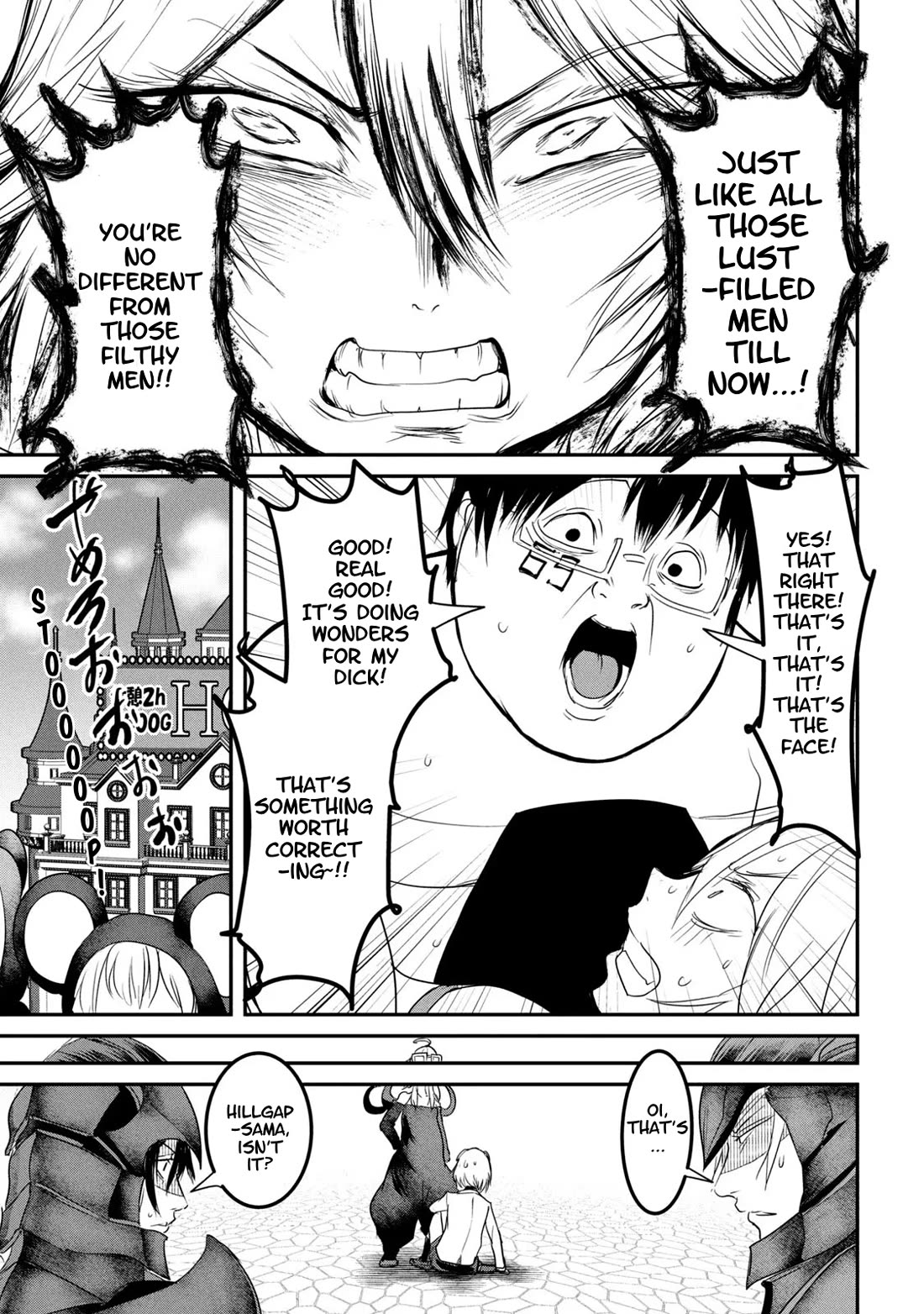 Crotch Warrior ~The Hateful Hero Is Loved by Demons~ chapter 23 page 7