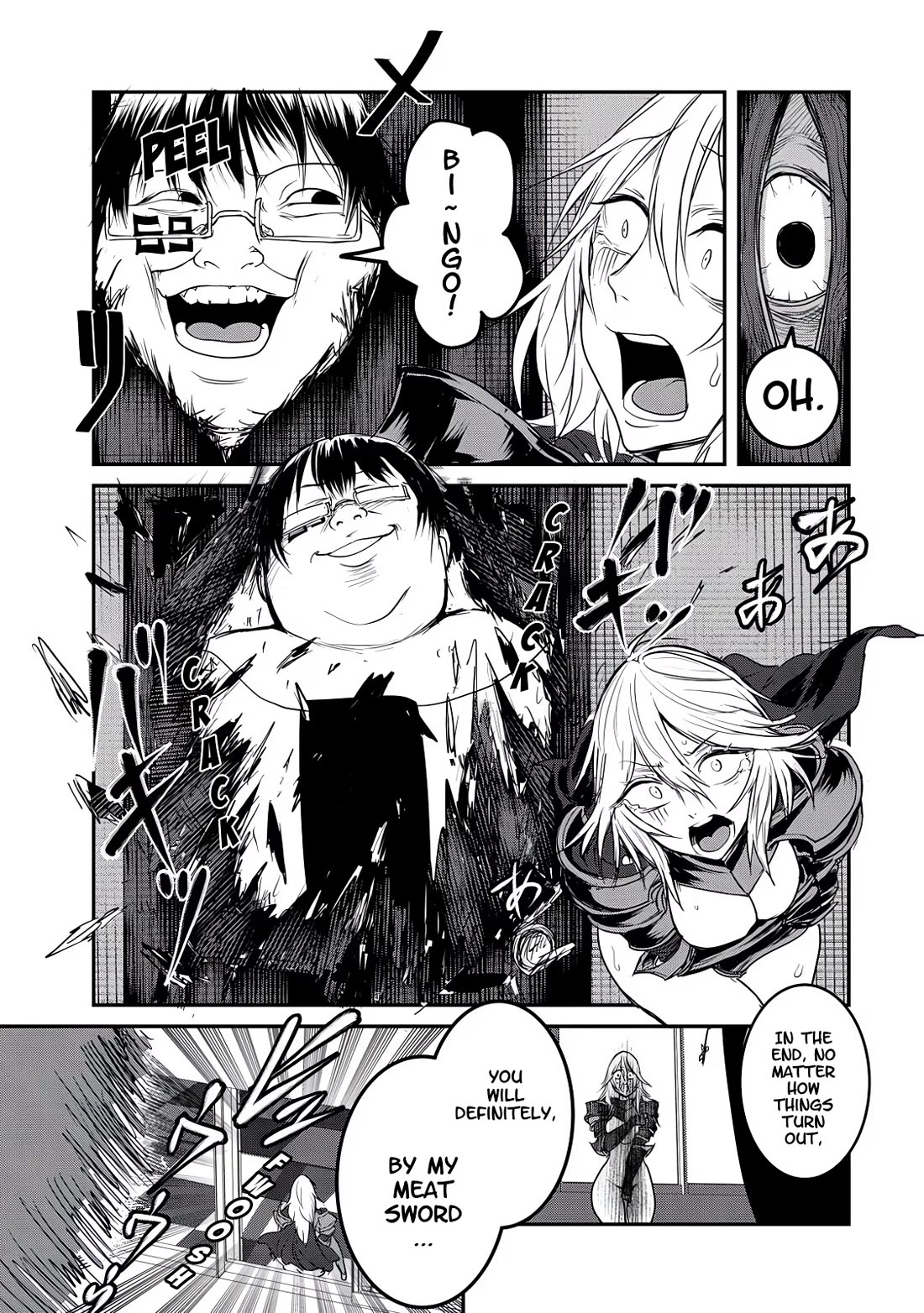 Crotch Warrior ~The Hateful Hero Is Loved by Demons~ chapter 24 page 16