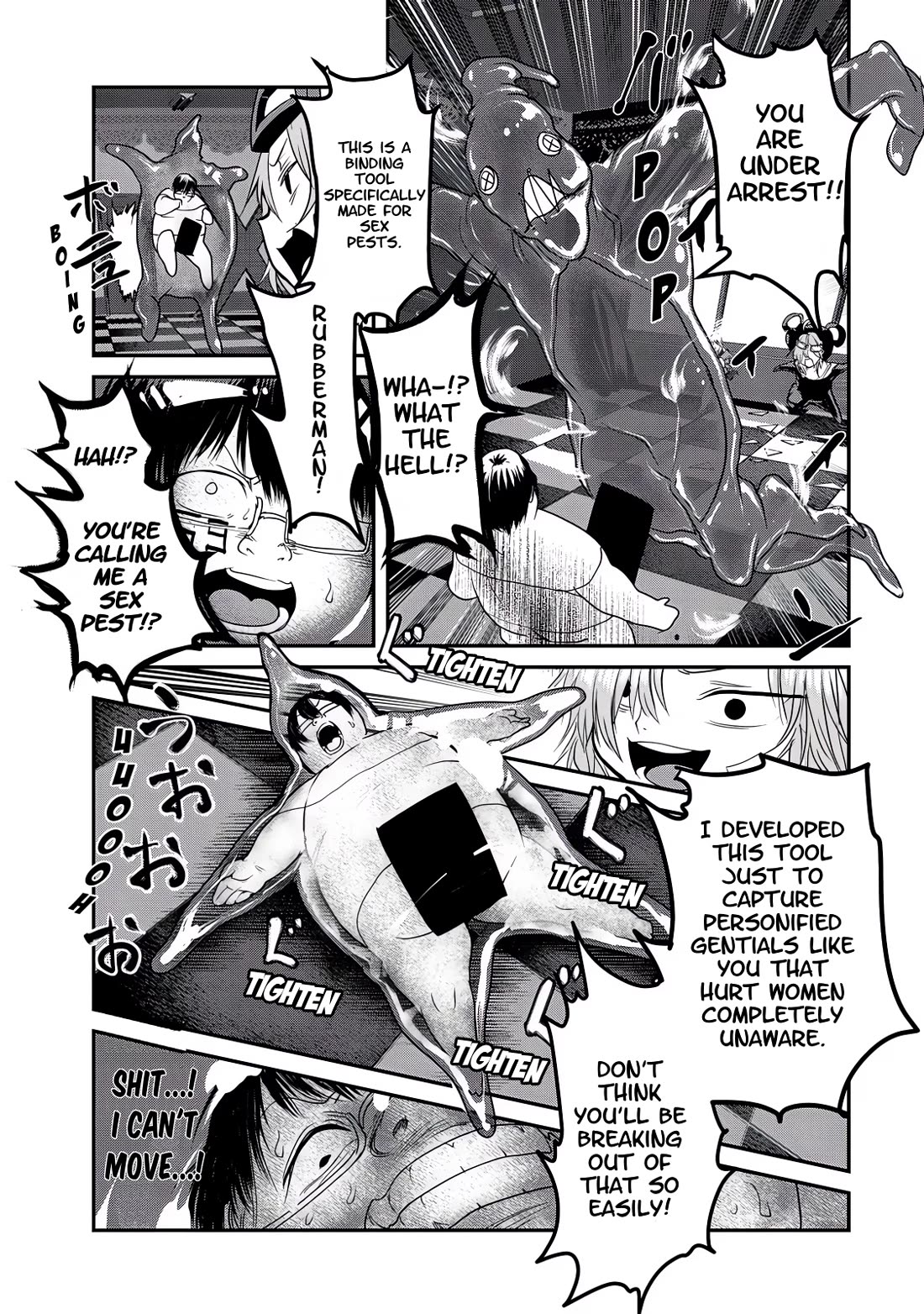 Crotch Warrior ~The Hateful Hero Is Loved by Demons~ chapter 24 page 18