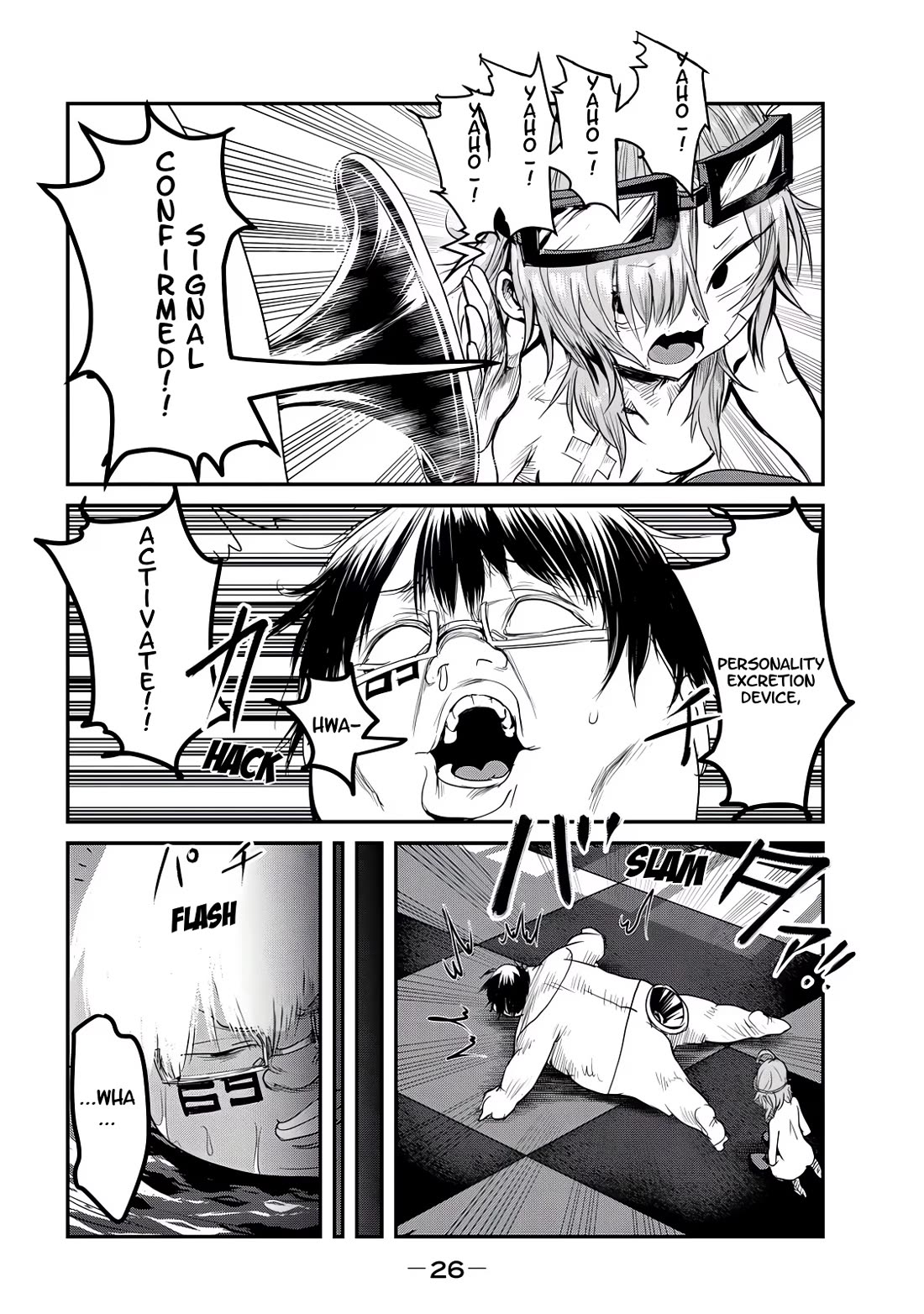 Crotch Warrior ~The Hateful Hero Is Loved by Demons~ chapter 24 page 27