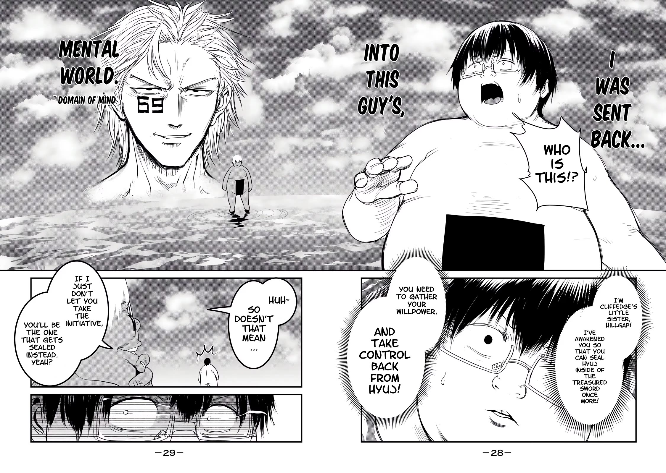 Crotch Warrior ~The Hateful Hero Is Loved by Demons~ chapter 24 page 29