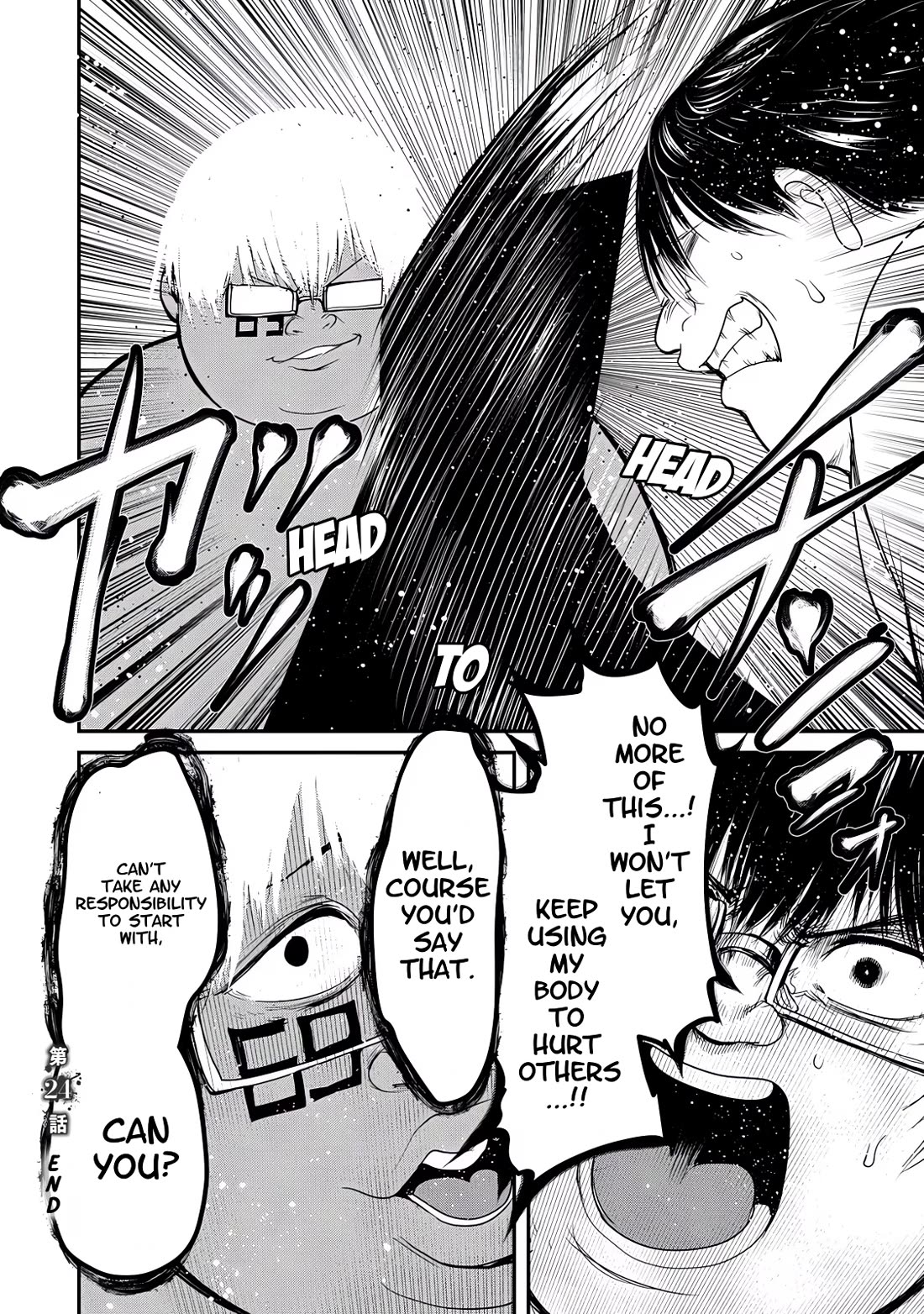 Crotch Warrior ~The Hateful Hero Is Loved by Demons~ chapter 24 page 30