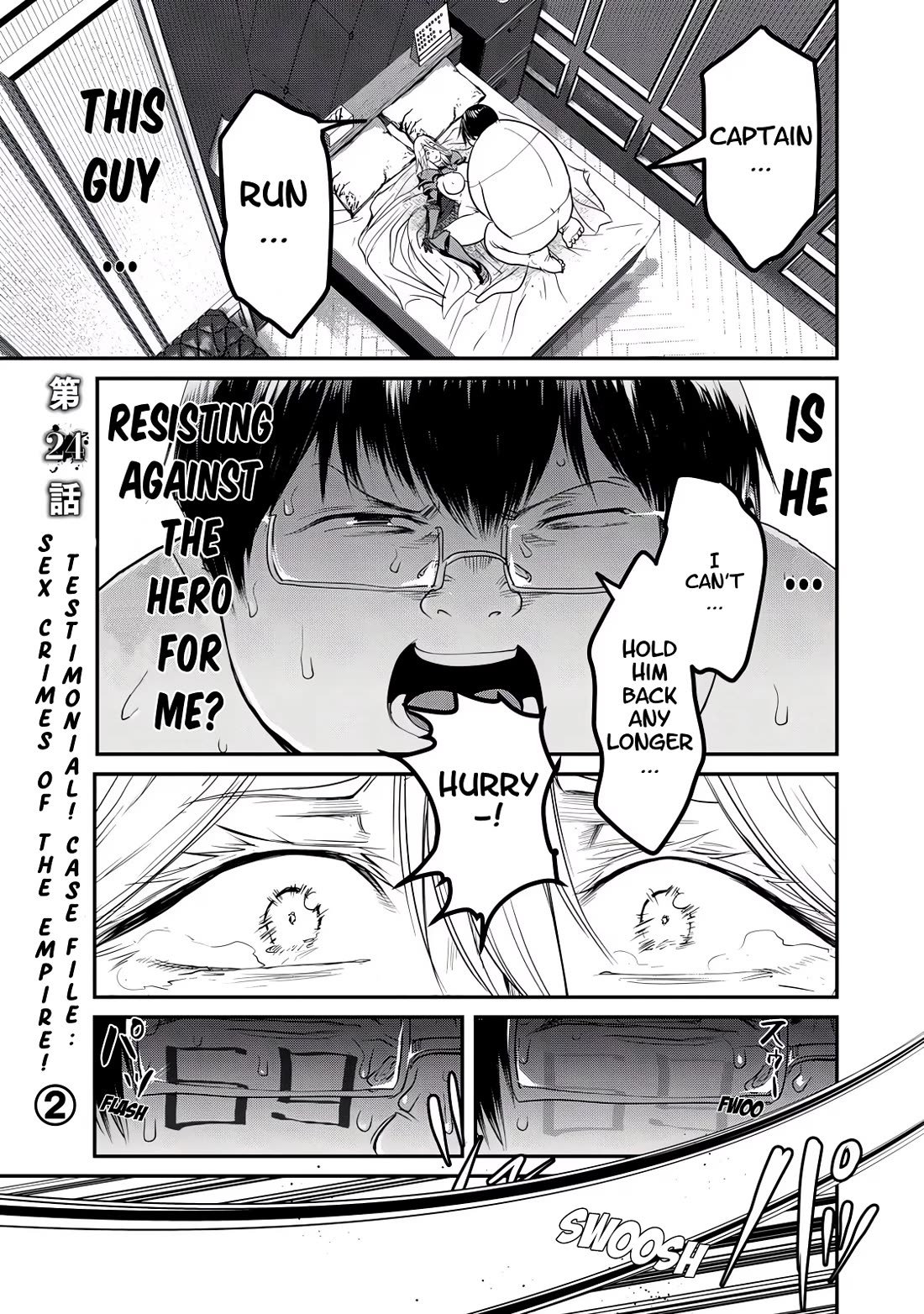 Crotch Warrior ~The Hateful Hero Is Loved by Demons~ chapter 24 page 4