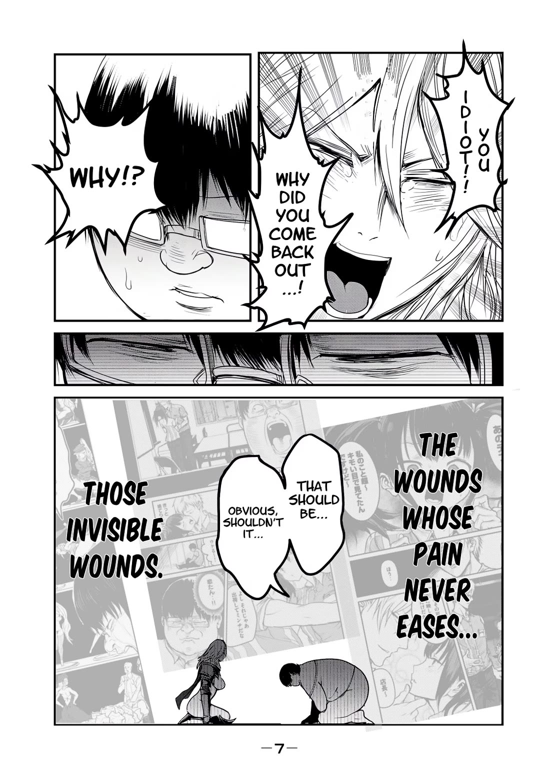 Crotch Warrior ~The Hateful Hero Is Loved by Demons~ chapter 24 page 8