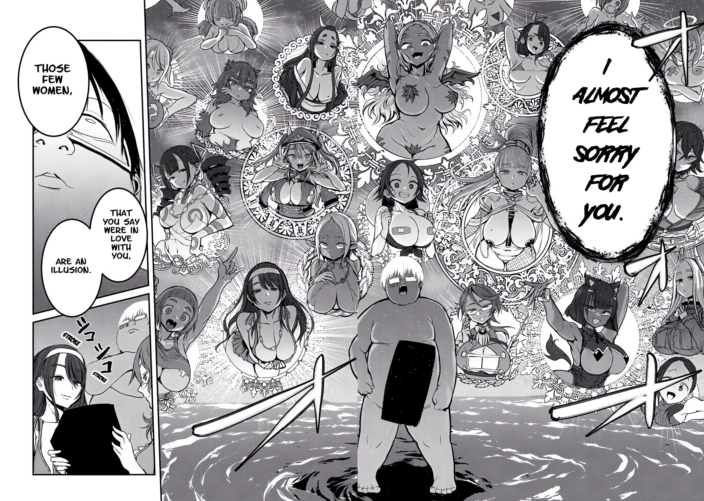 Crotch Warrior ~The Hateful Hero Is Loved by Demons~ chapter 25 page 10