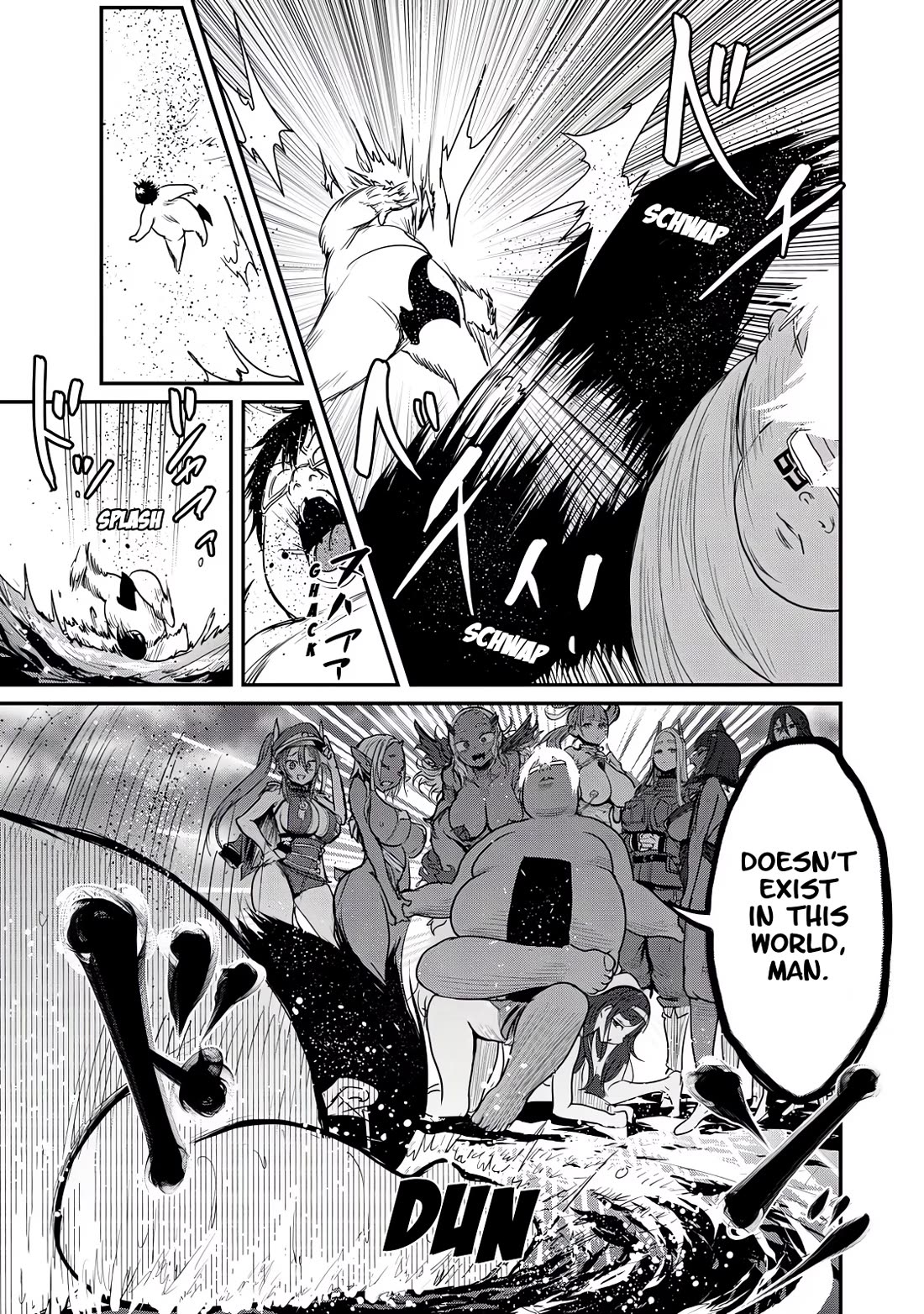 Crotch Warrior ~The Hateful Hero Is Loved by Demons~ chapter 25 page 12