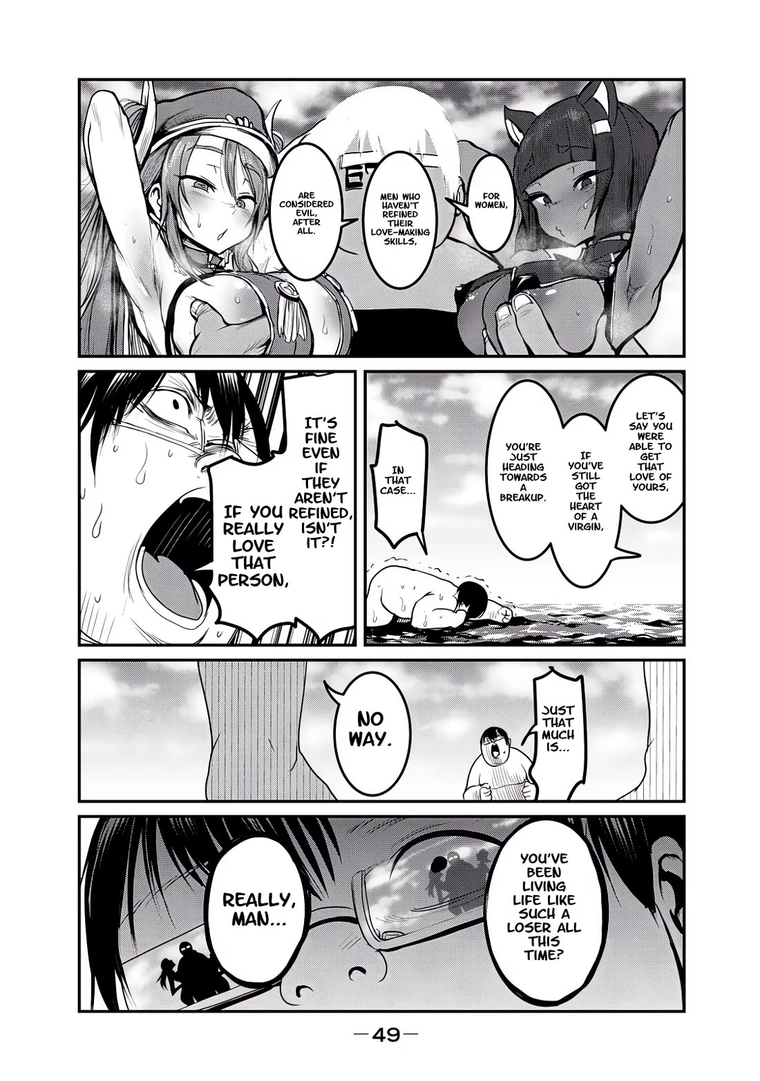 Crotch Warrior ~The Hateful Hero Is Loved by Demons~ chapter 25 page 16