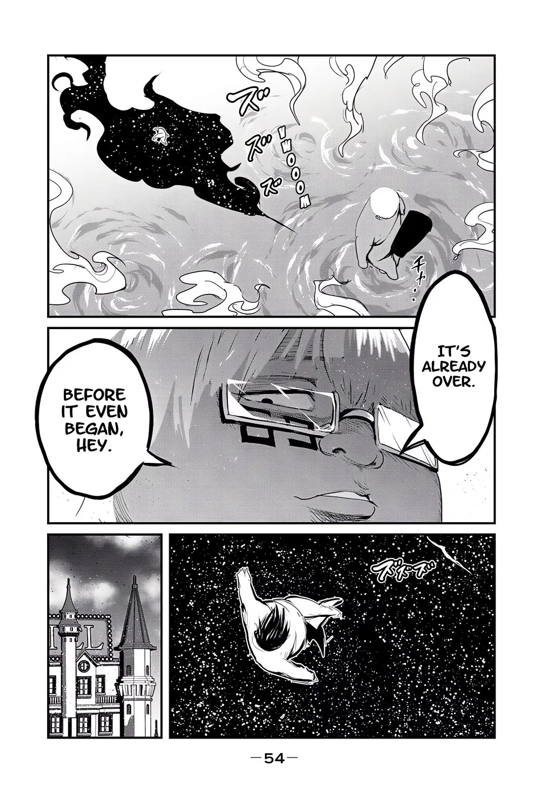 Crotch Warrior ~The Hateful Hero Is Loved by Demons~ chapter 25 page 20