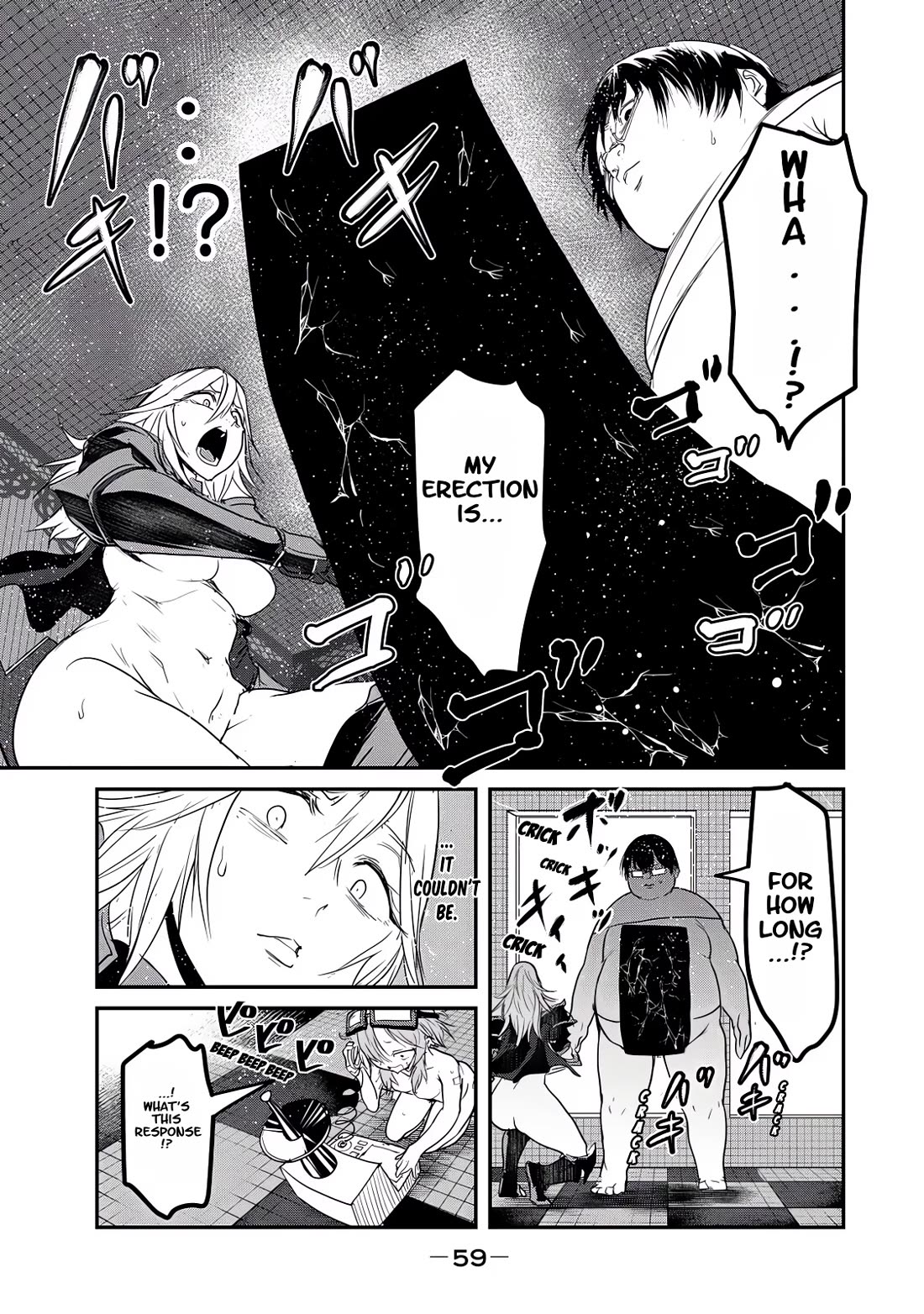 Crotch Warrior ~The Hateful Hero Is Loved by Demons~ chapter 25 page 25