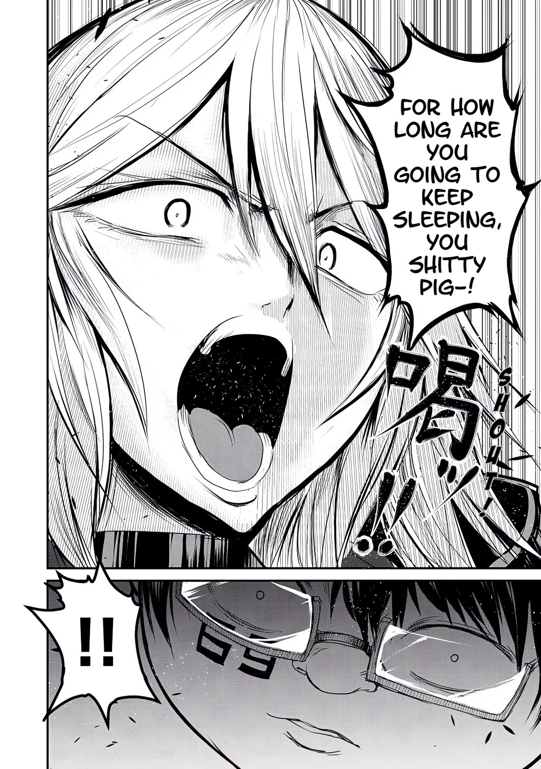 Crotch Warrior ~The Hateful Hero Is Loved by Demons~ chapter 25 page 30