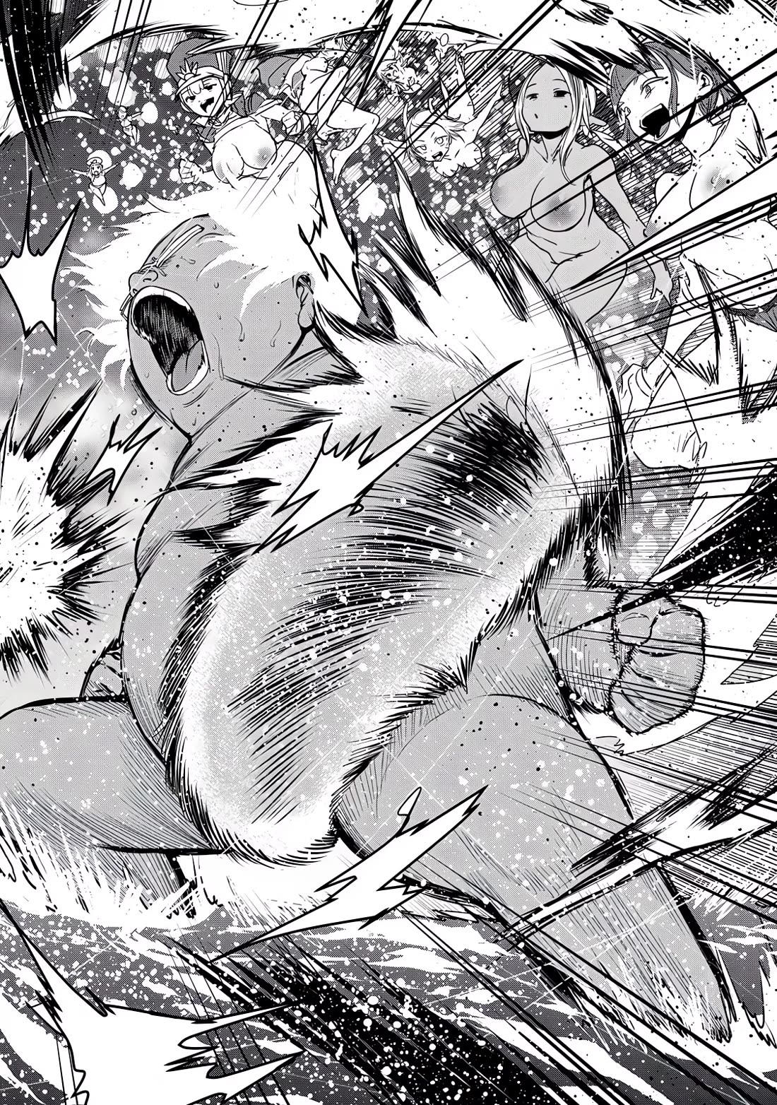 Crotch Warrior ~The Hateful Hero Is Loved by Demons~ chapter 26 page 10