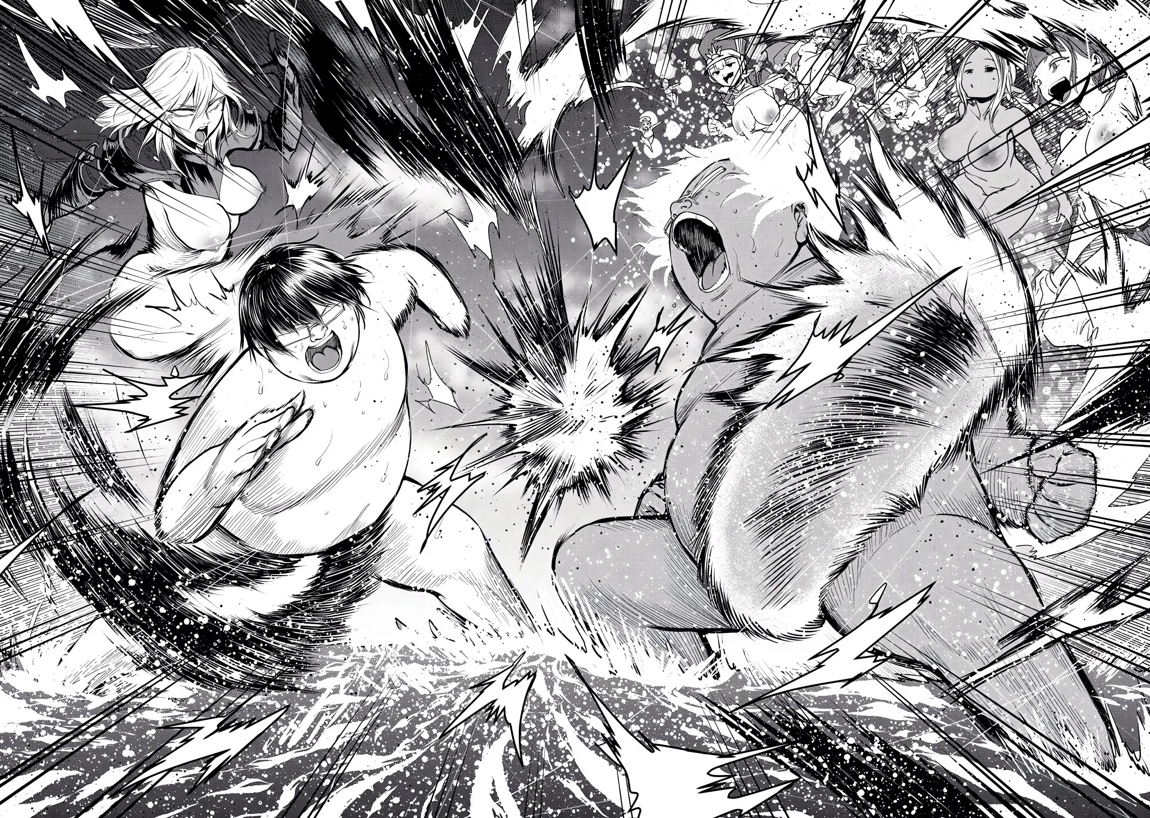 Crotch Warrior ~The Hateful Hero Is Loved by Demons~ chapter 26 page 12