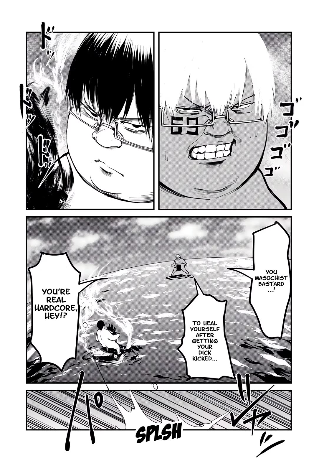 Crotch Warrior ~The Hateful Hero Is Loved by Demons~ chapter 26 page 2