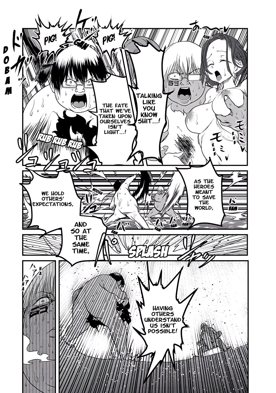 Crotch Warrior ~The Hateful Hero Is Loved by Demons~ chapter 26 page 27