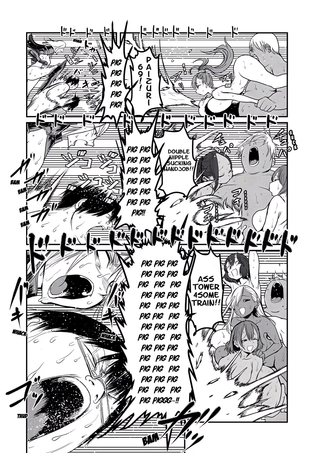 Crotch Warrior ~The Hateful Hero Is Loved by Demons~ chapter 26 page 33