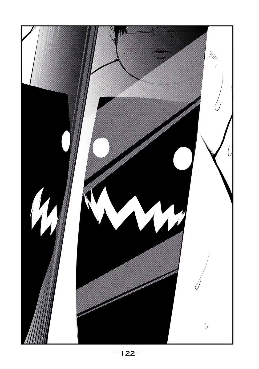 Crotch Warrior ~The Hateful Hero Is Loved by Demons~ chapter 26 page 53