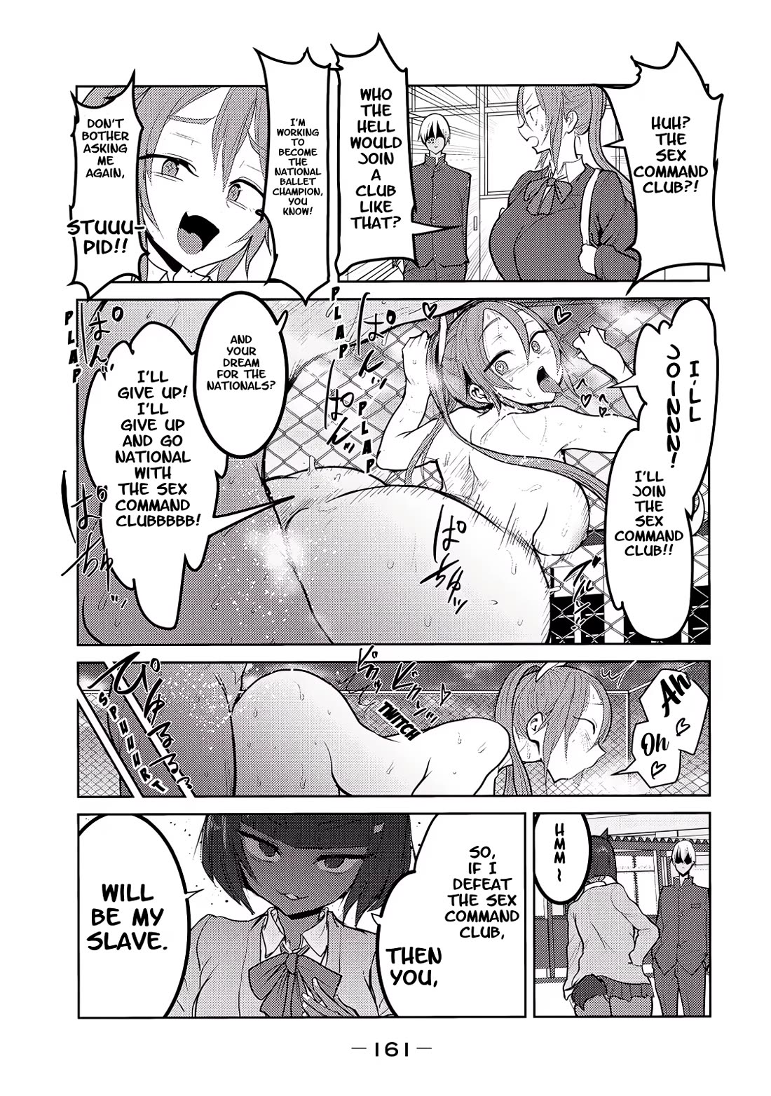 Crotch Warrior ~The Hateful Hero Is Loved by Demons~ chapter 27.5 page 3