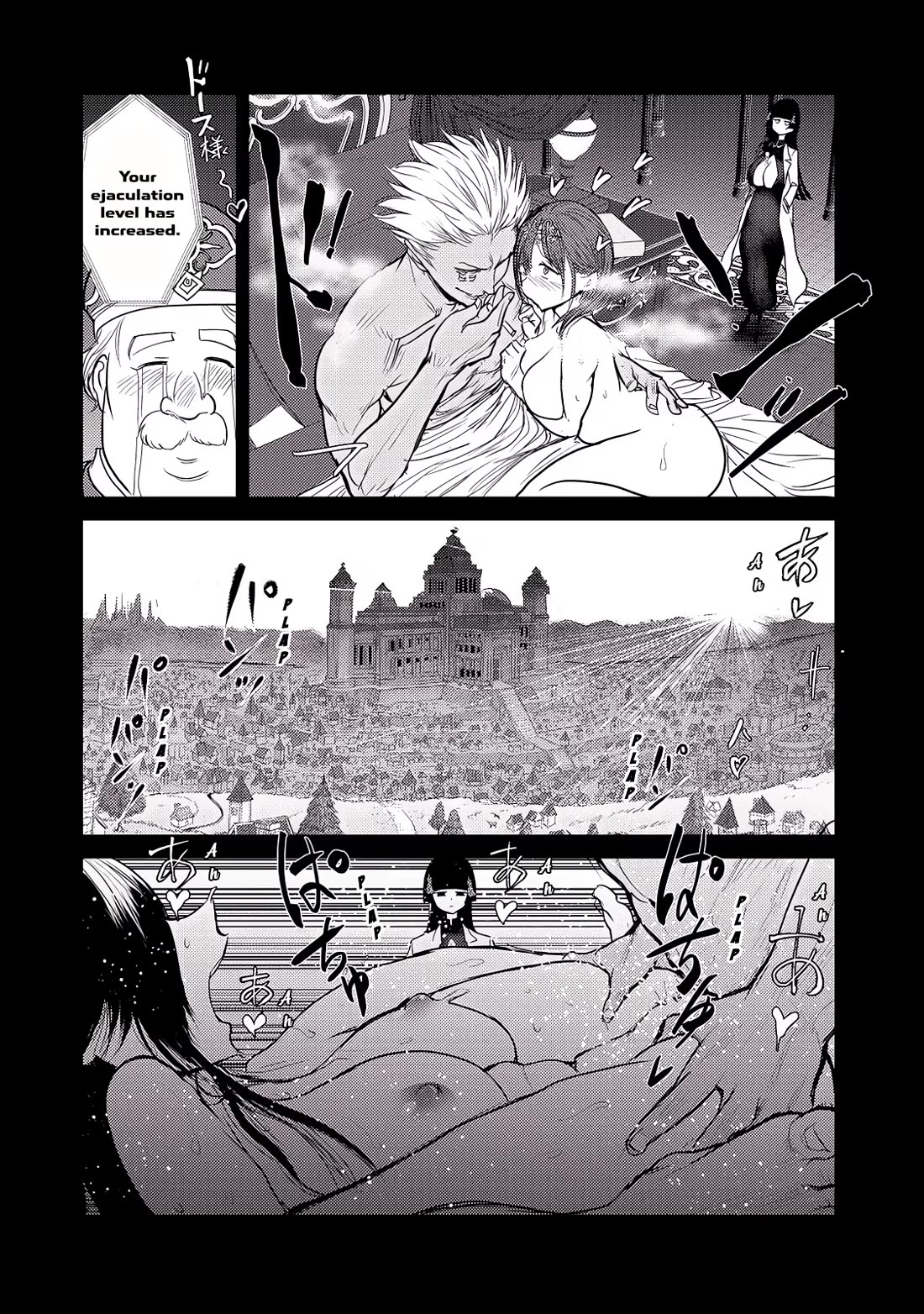 Crotch Warrior ~The Hateful Hero Is Loved by Demons~ chapter 27 page 10