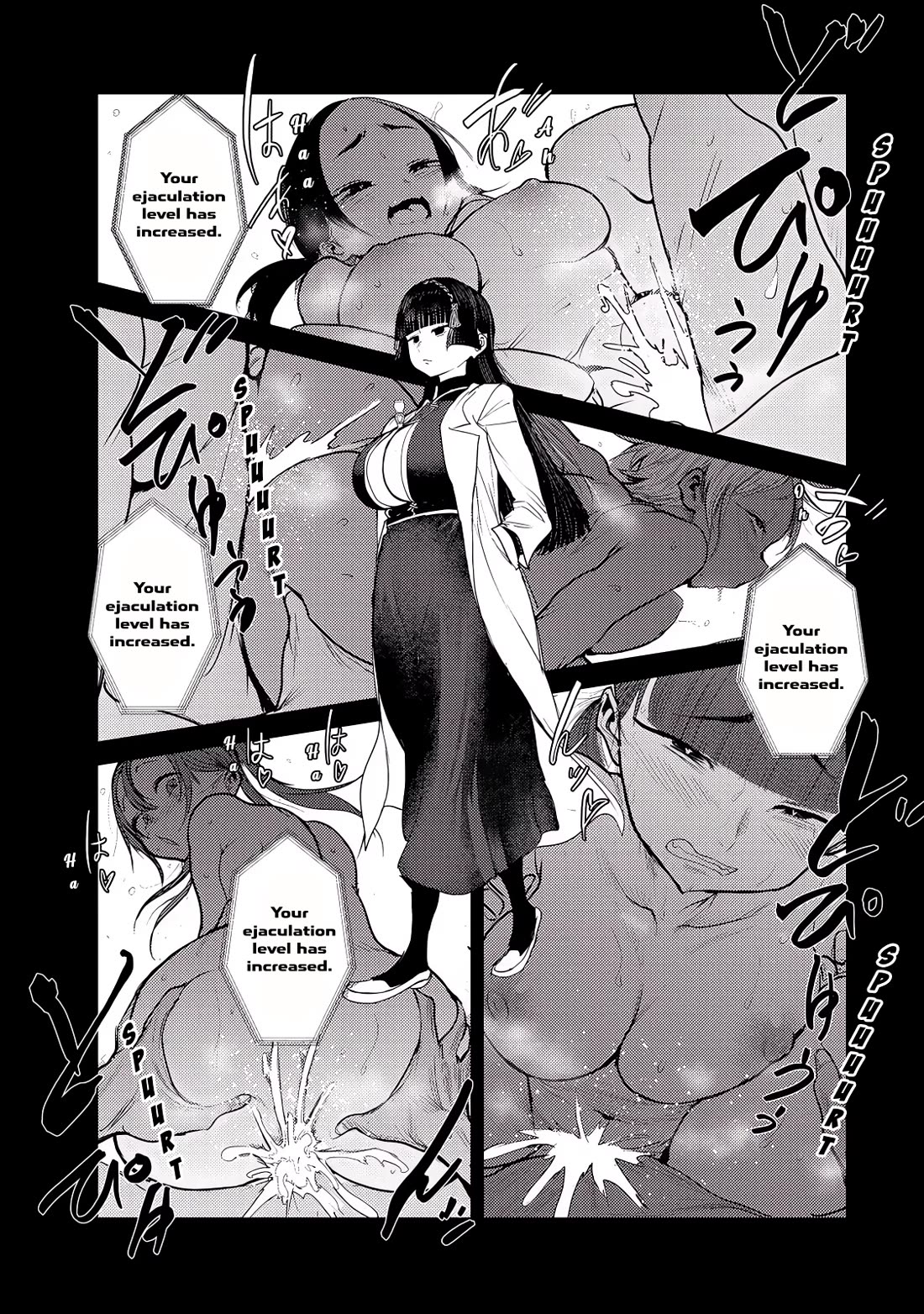 Crotch Warrior ~The Hateful Hero Is Loved by Demons~ chapter 27 page 11