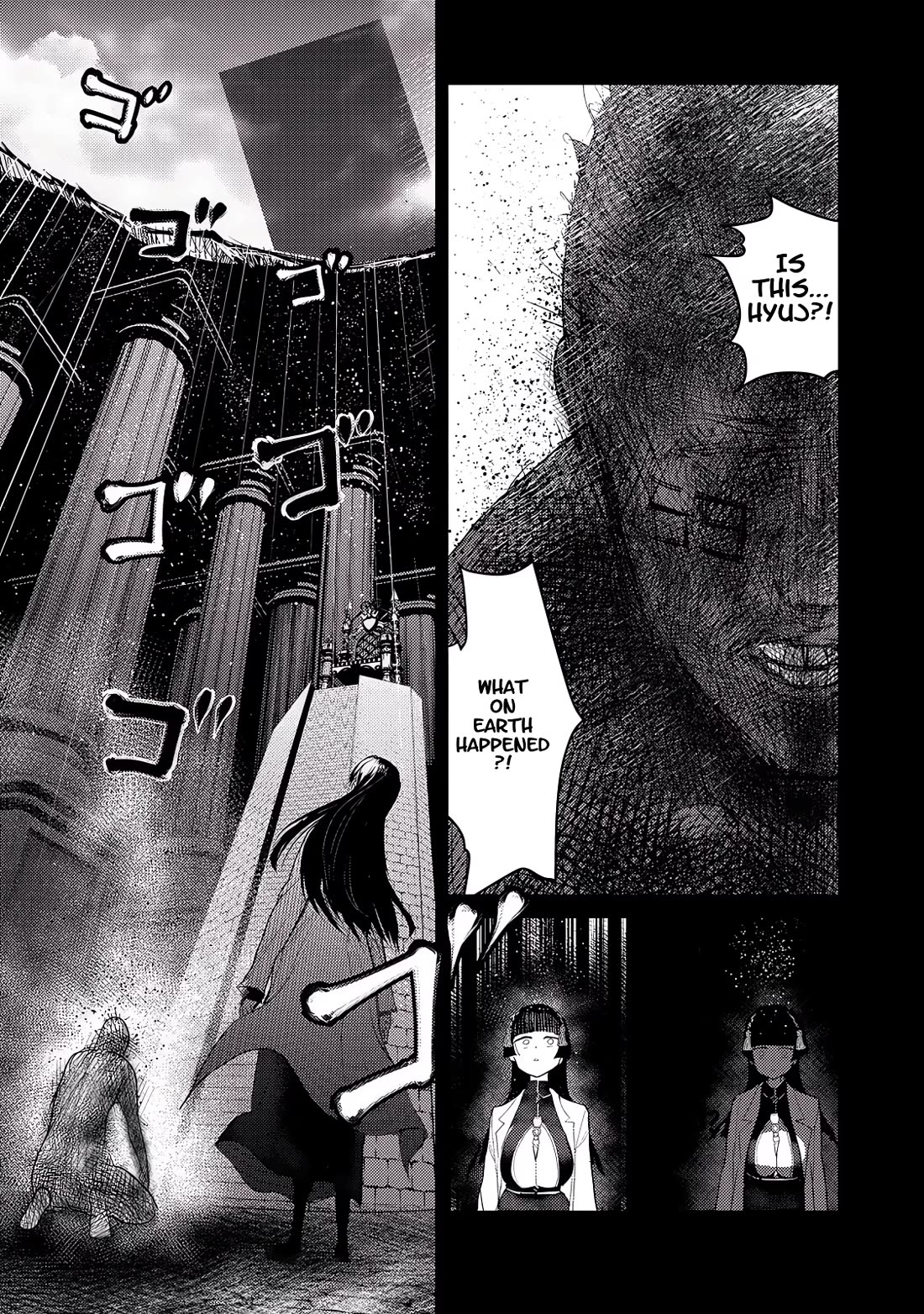 Crotch Warrior ~The Hateful Hero Is Loved by Demons~ chapter 27 page 26